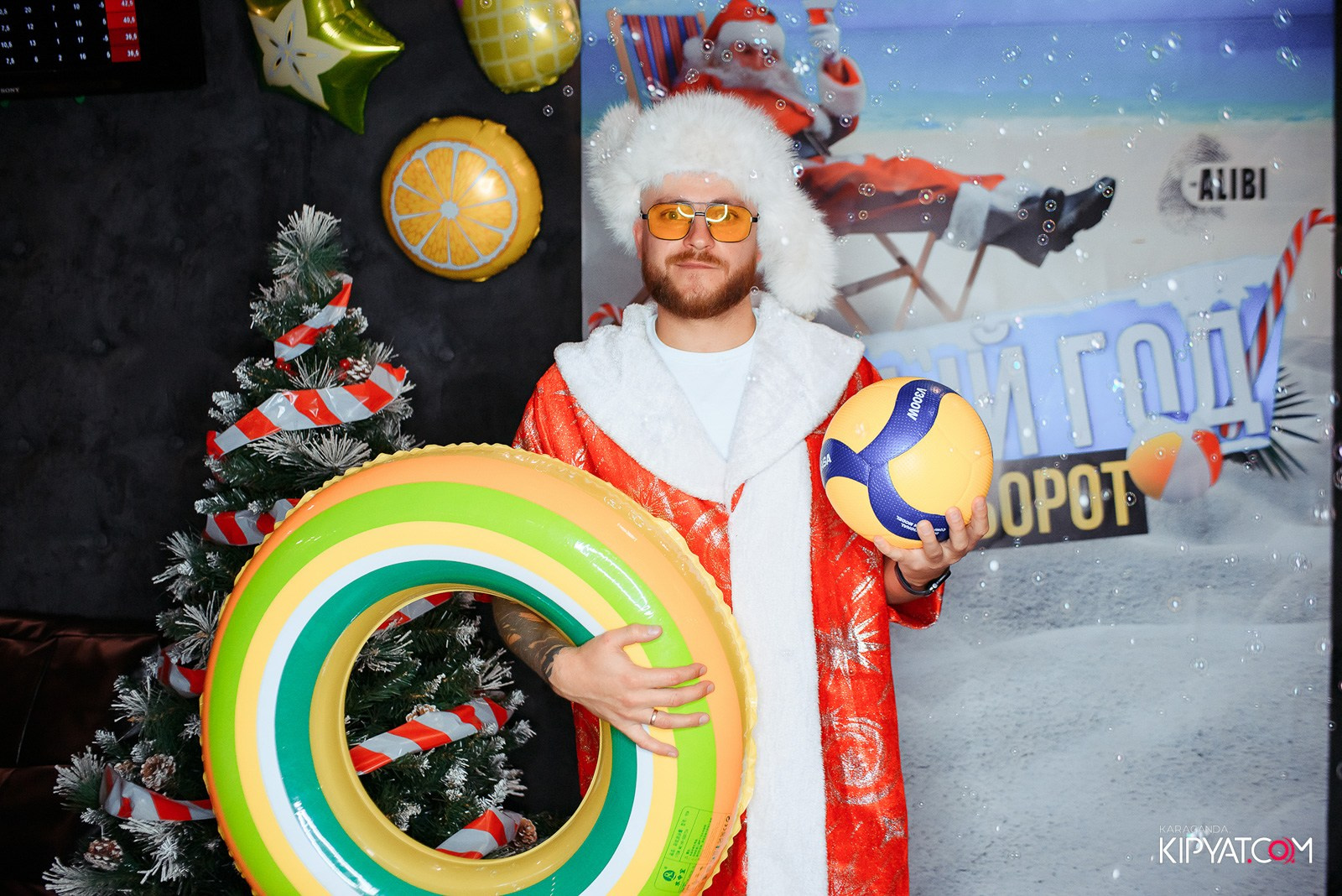 The Alibi — Новый год наоборот!. Кипятком Караганда