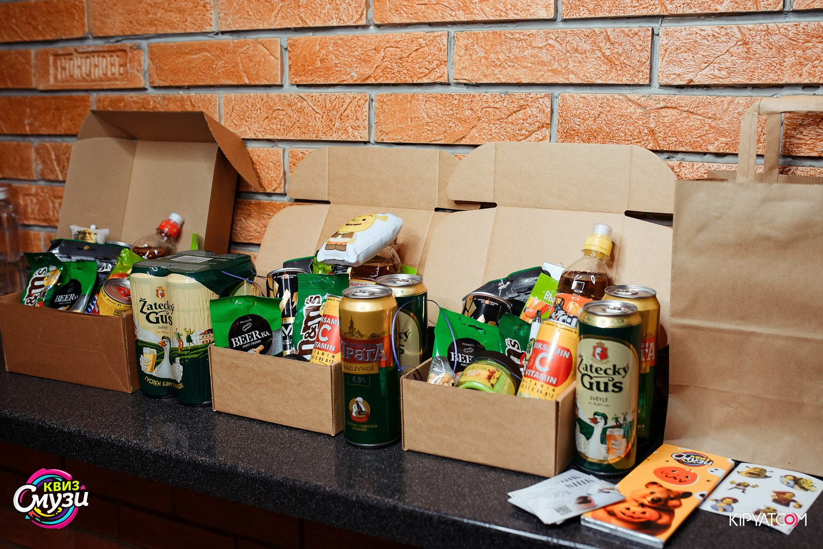 Смузи квиз. Кипятком Караганда