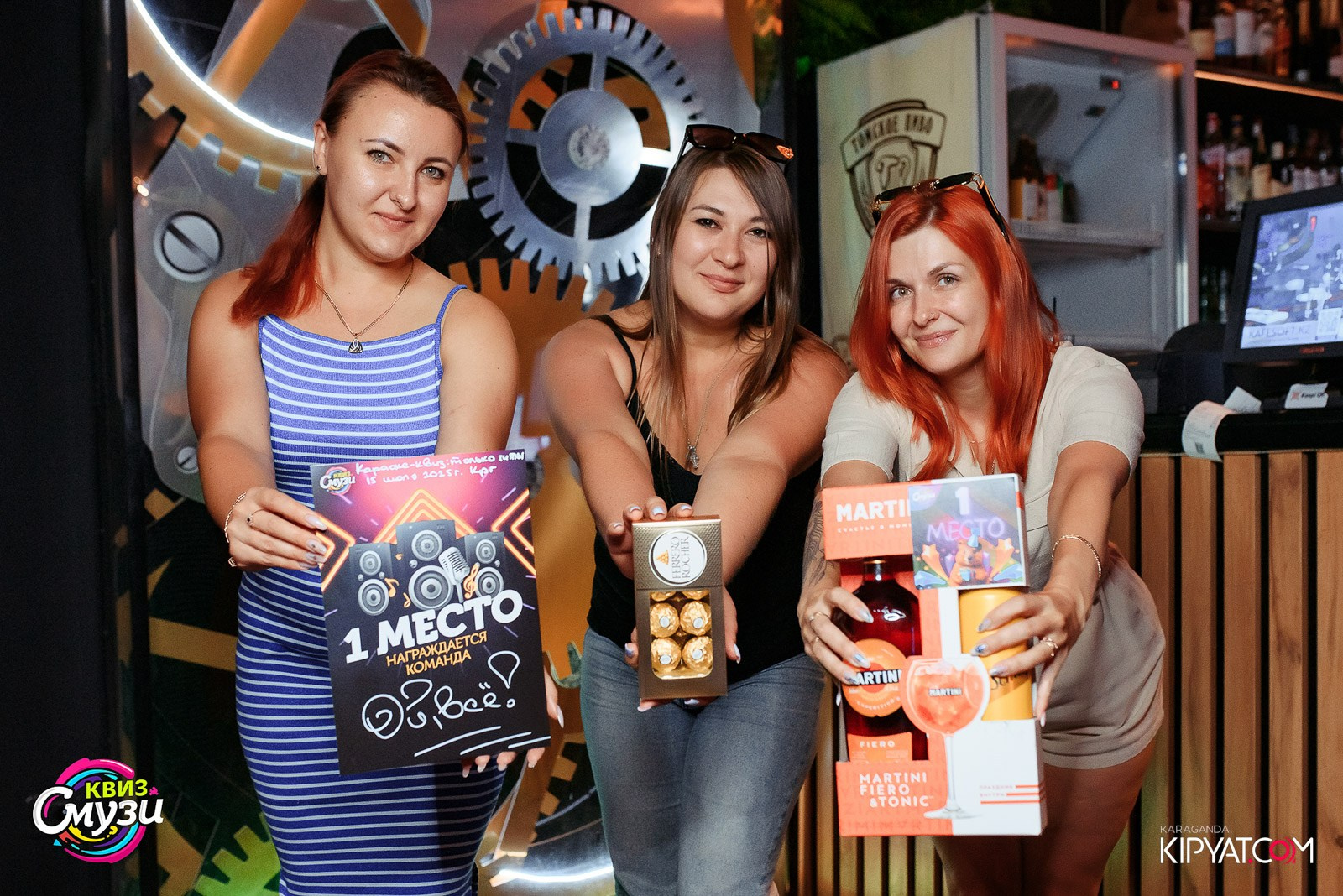 Смузи Квиз. Кипятком Караганда