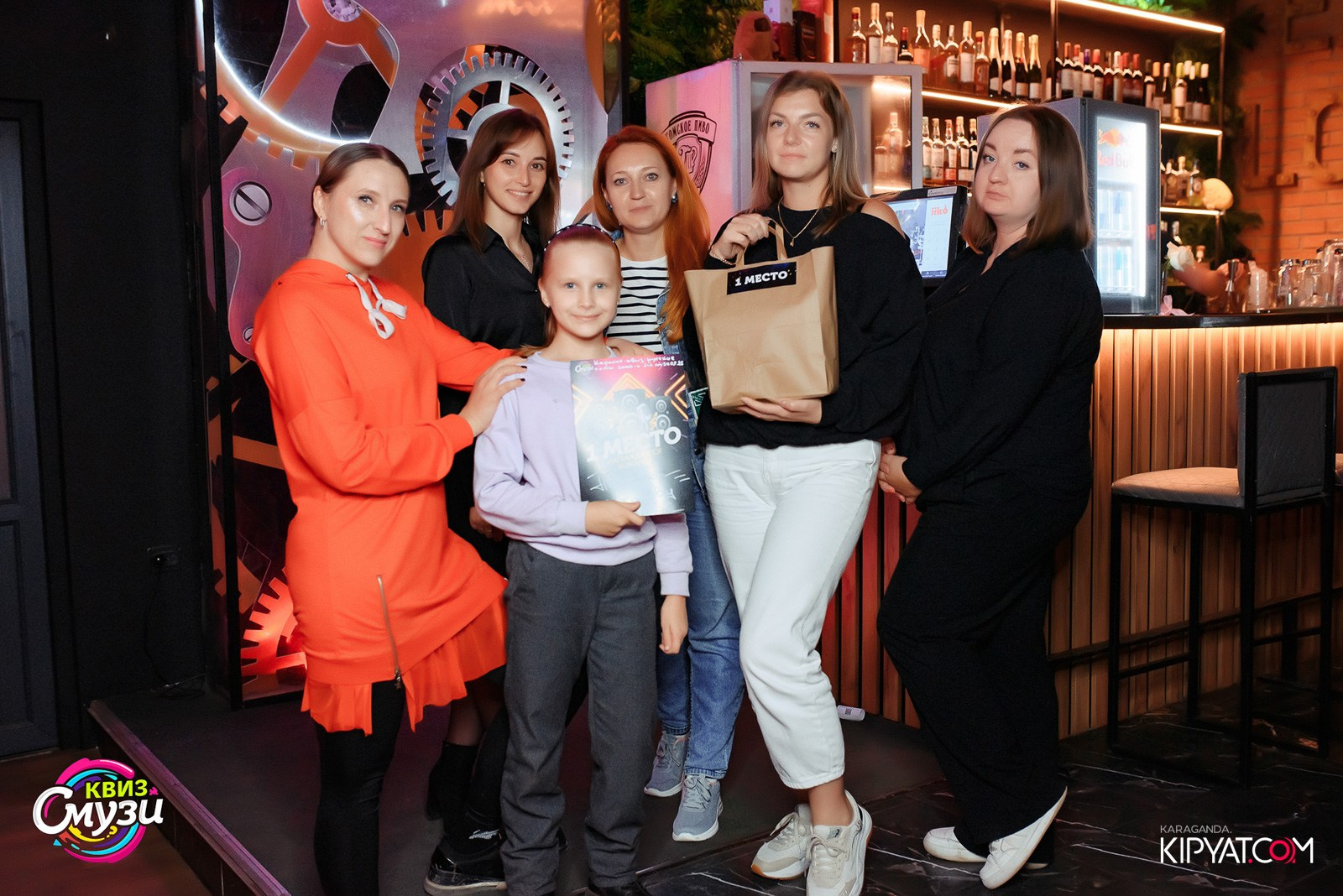 Смузи квиз. Кипятком Караганда