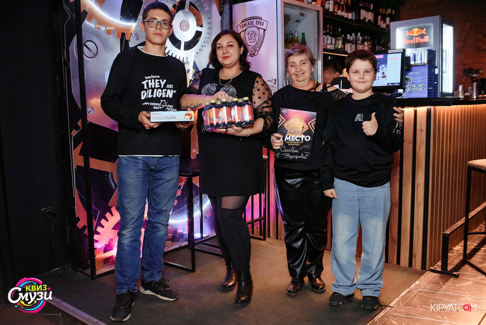 Смузи квиз. Кипятком Караганда