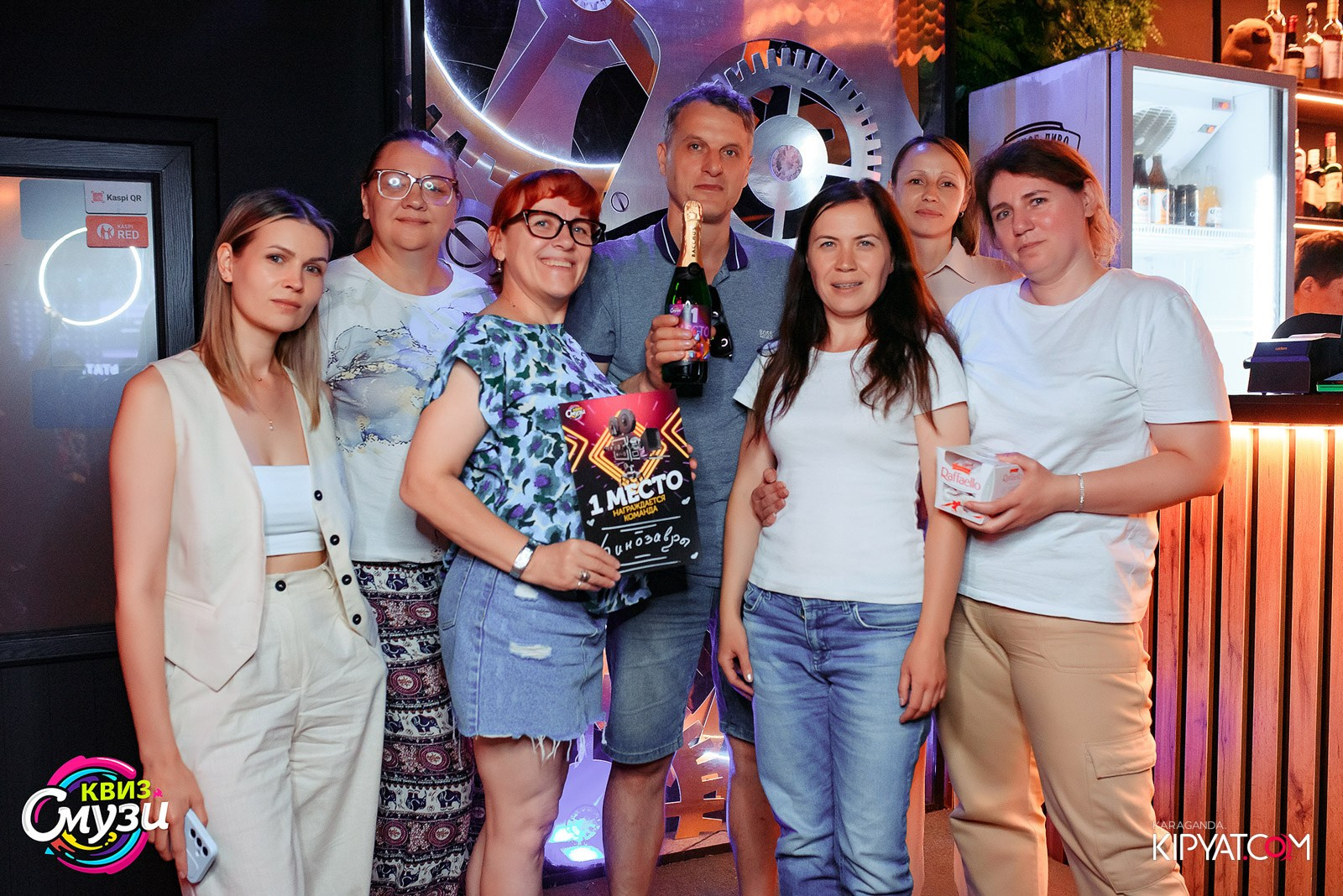 Смузи Квиз. Кипятком Караганда