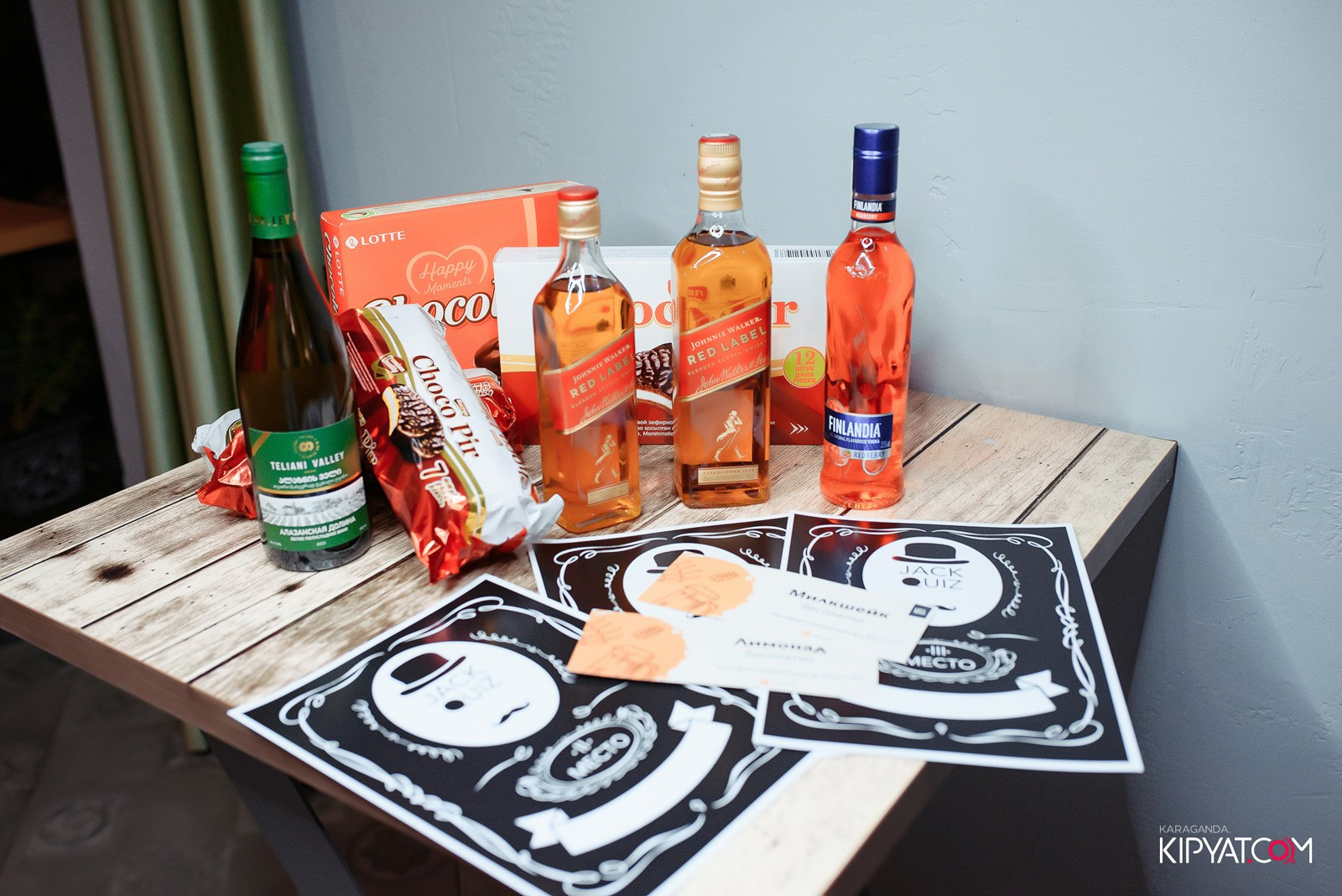 Jack Quiz. Кипятком Караганда