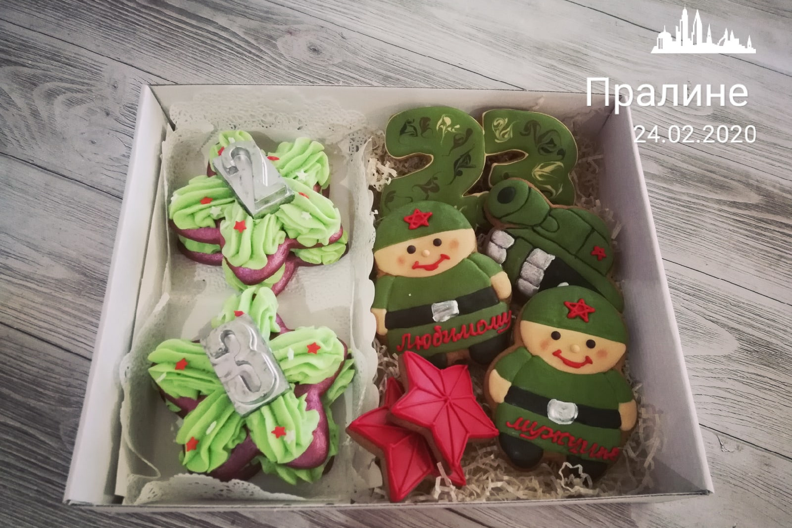 Подарки для любимых защитников. Журнал о самом особенном. Пермь и Пермский край