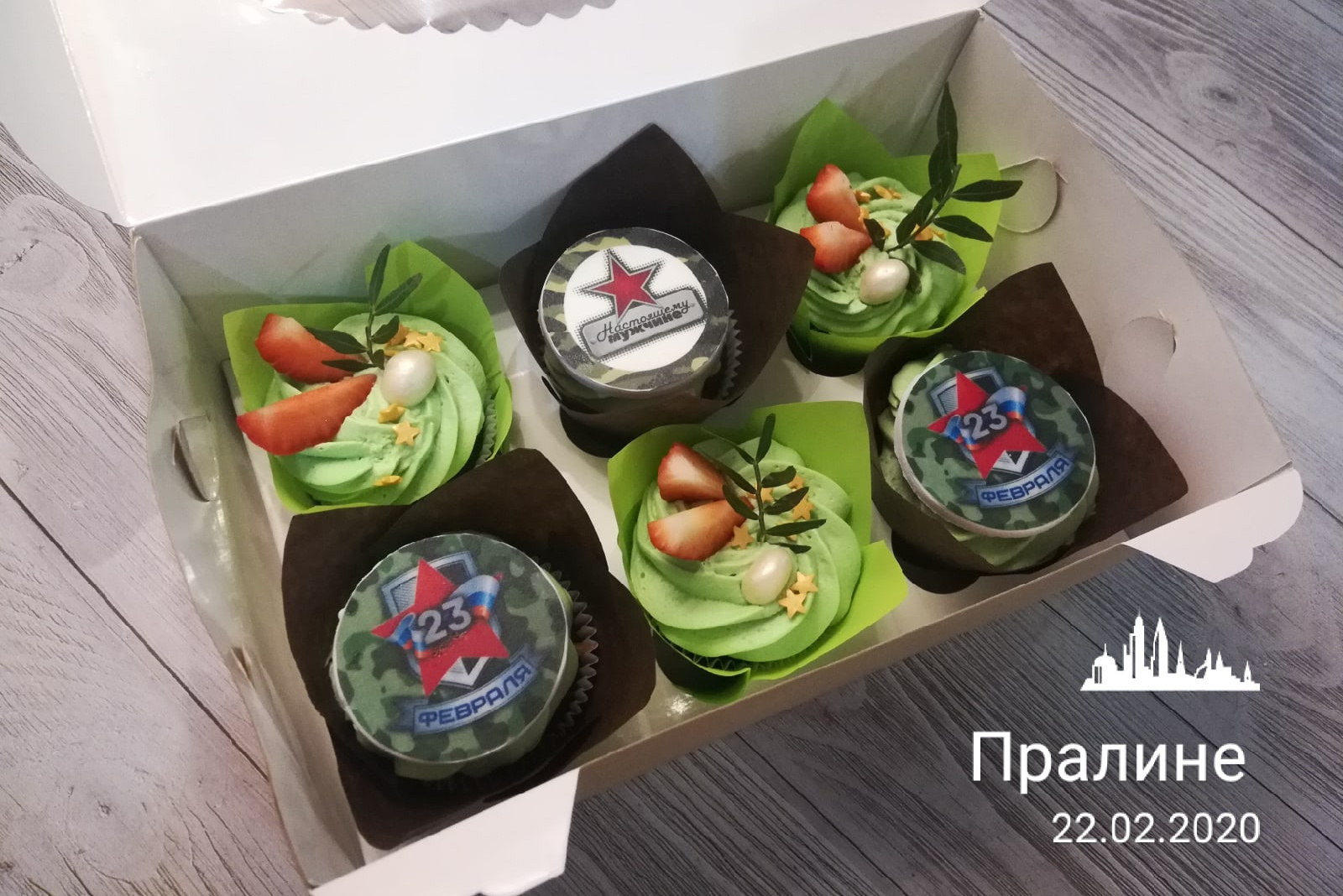 Подарки для любимых защитников. Журнал о самом особенном. Пермь и Пермский край