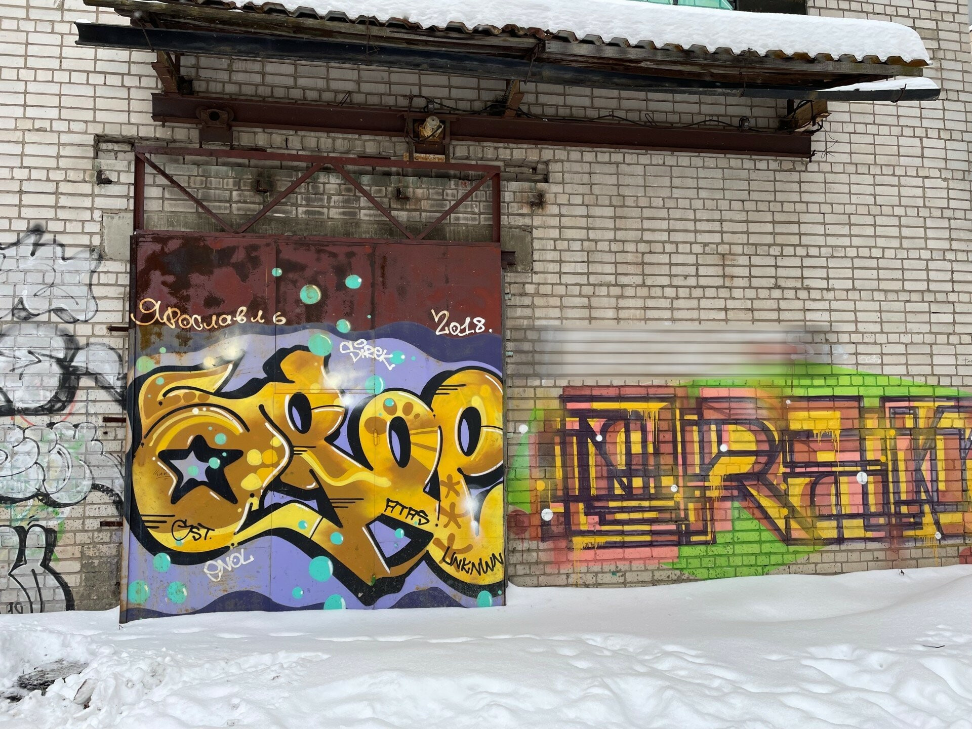 Ярославль – город, в который хочется возвращаться. Проект «Фотокладовка»: блог уличной фотографии в формате street photo