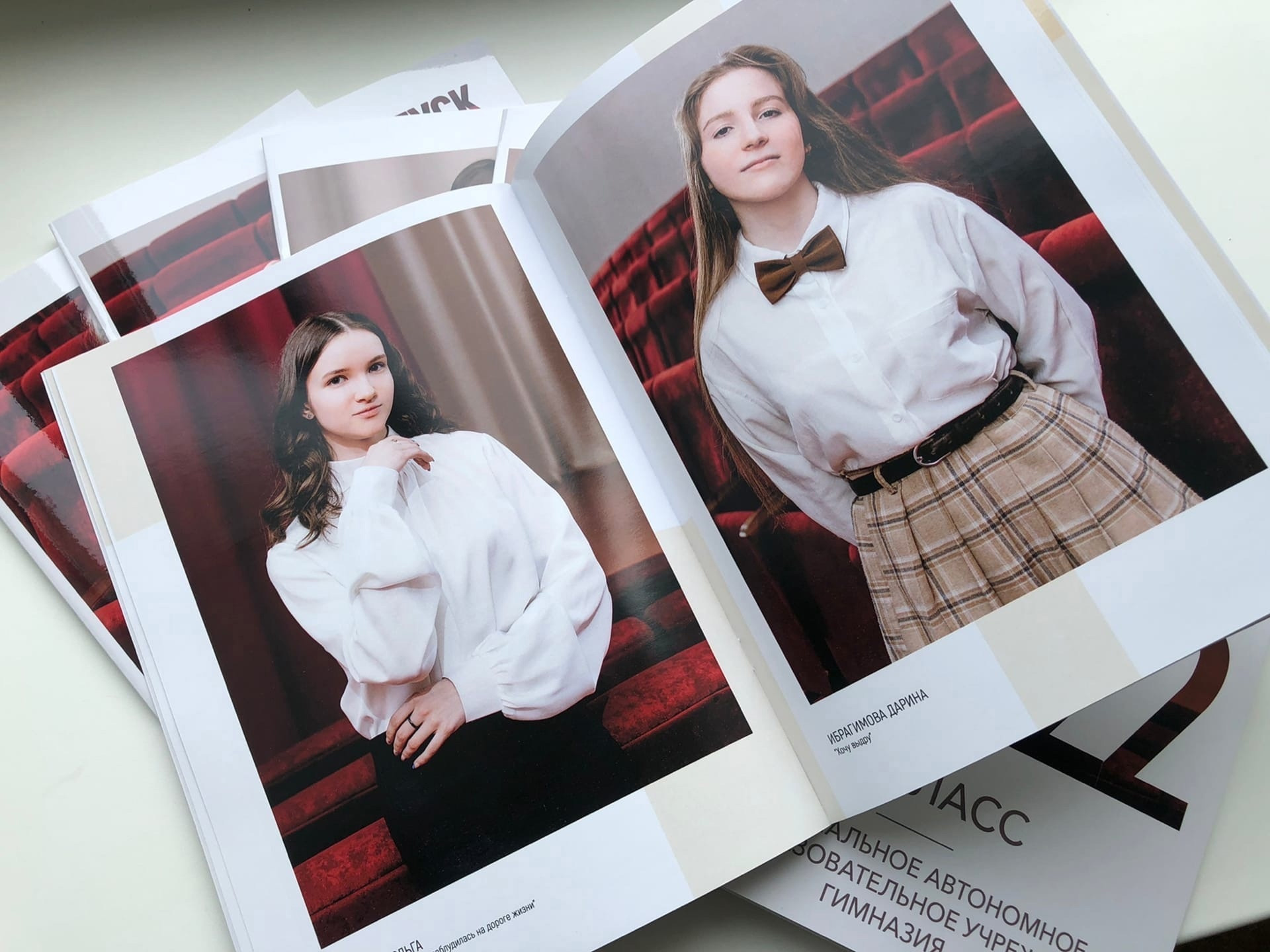 Фото книги. Фото-видеограф Анатолий