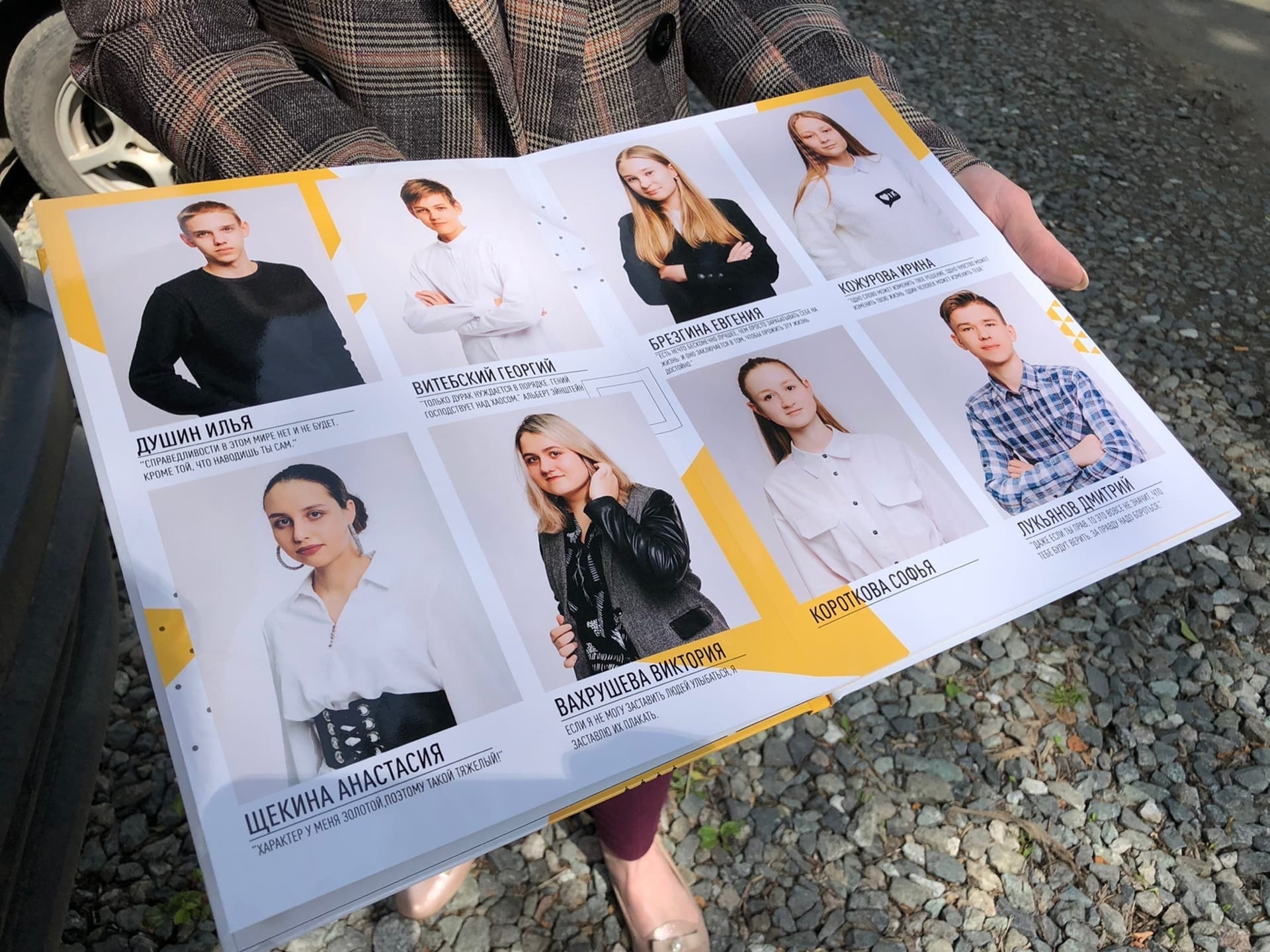 Фото книги. Фото-видеограф Анатолий