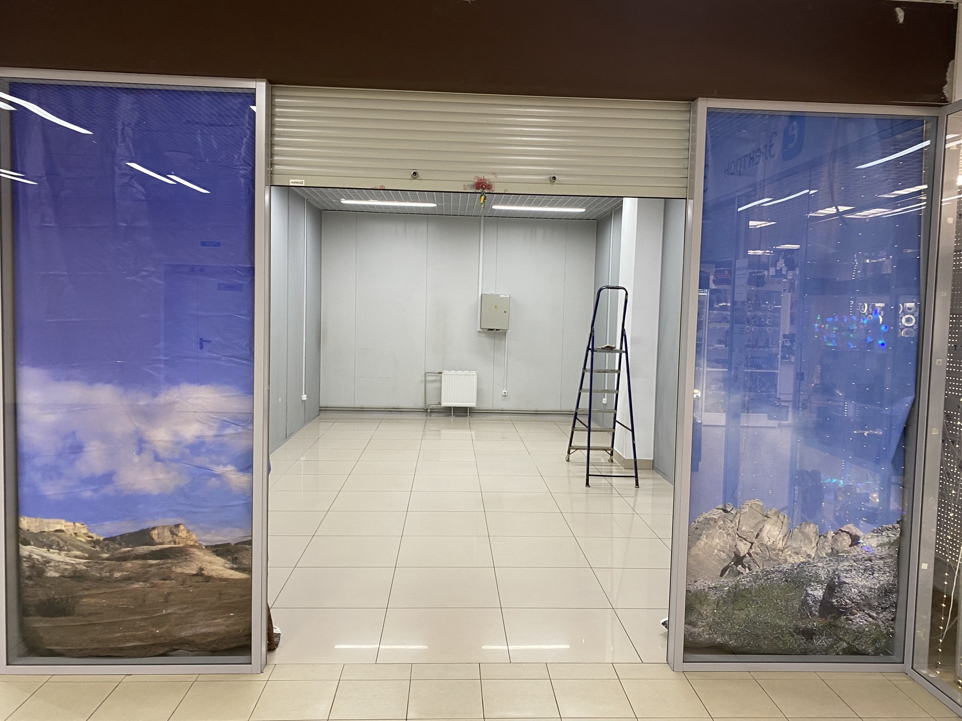 ТЦ крым аренда