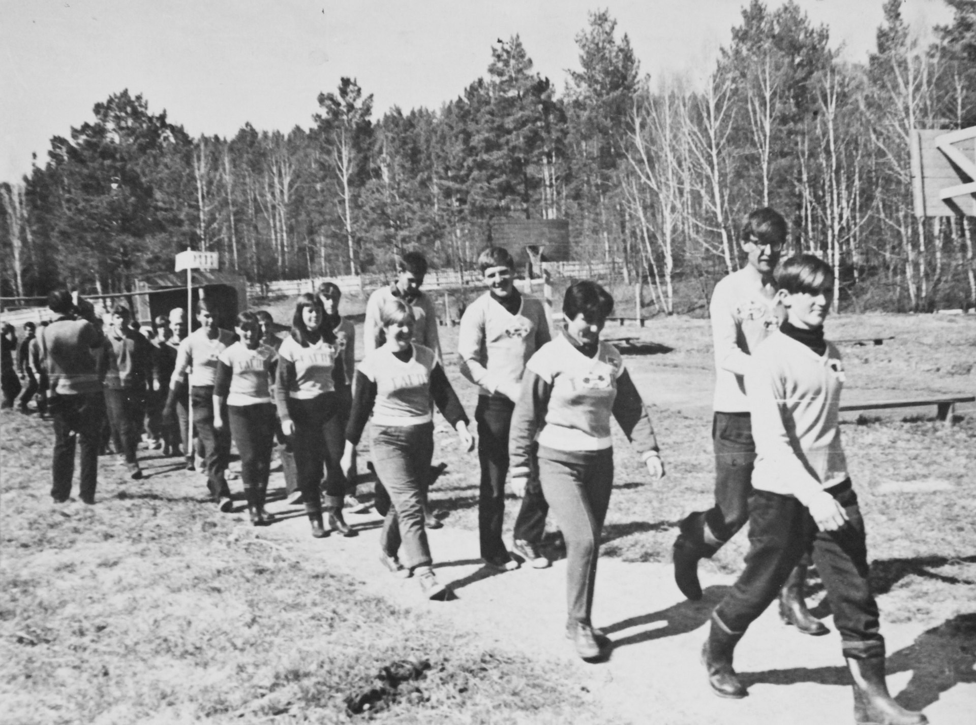 Праздник на воде (1971). Фотограф Эдуард Алмадаков