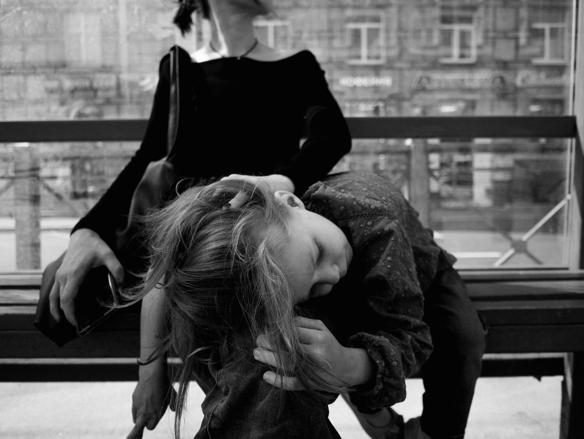 Про твоих людей. …