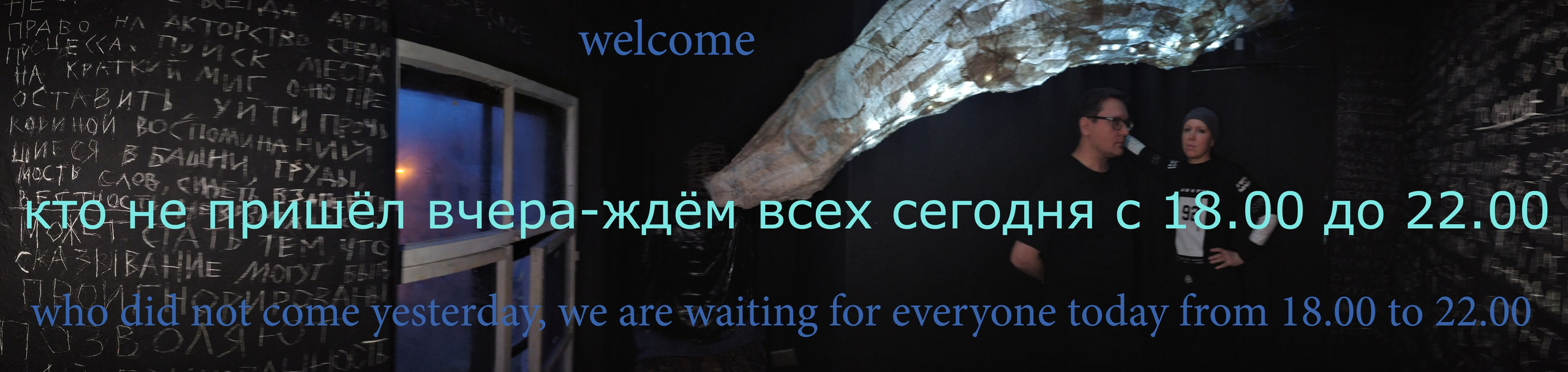 BUBLLE _ 2021. Художник — скульптор Антонина Фатхуллина