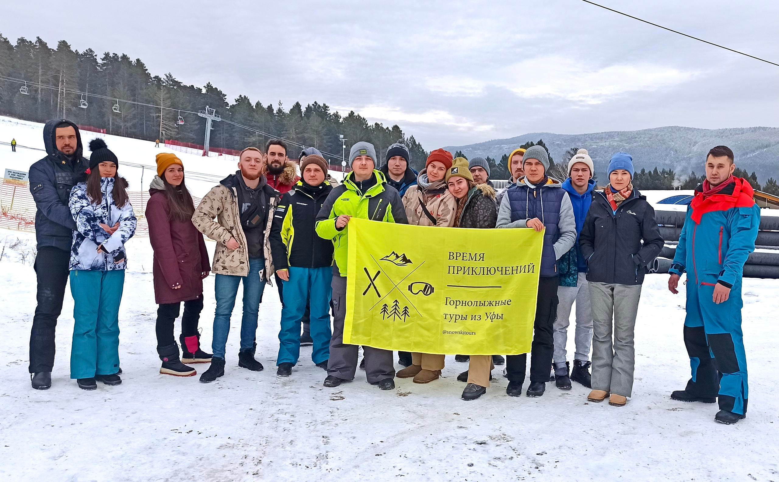 Прошедшие туры