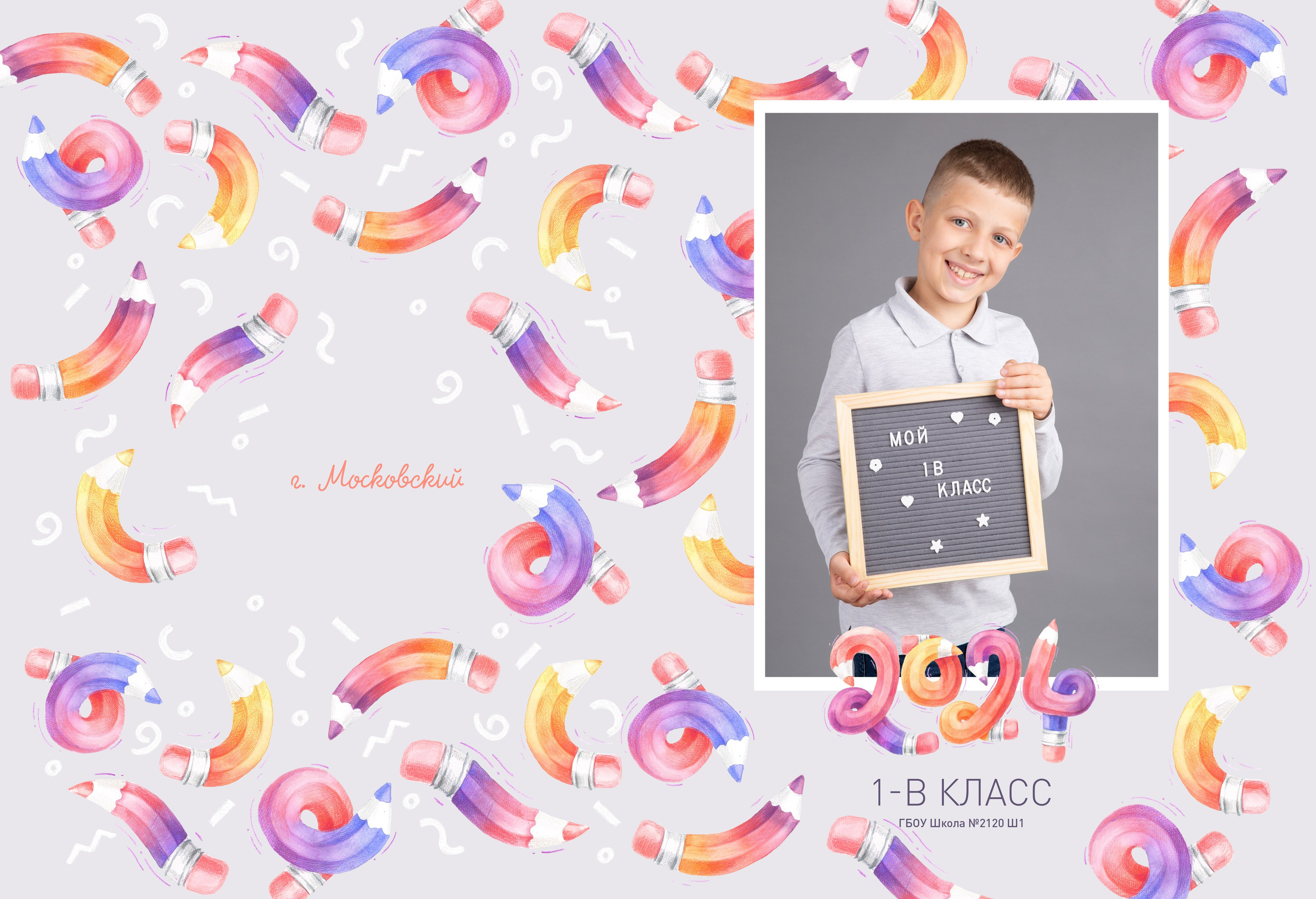 Альбом Simple. Фотограф Дарья Нагайцева