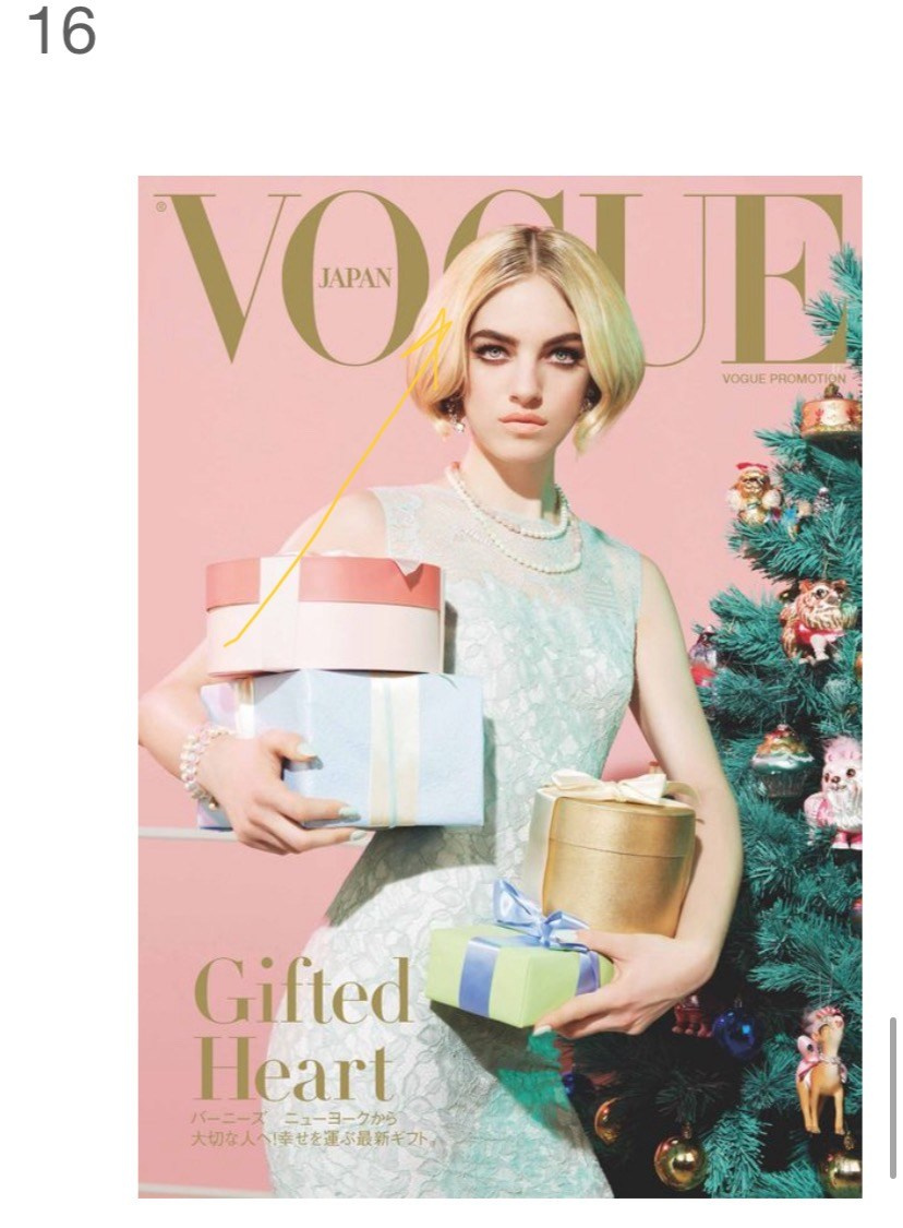 Модуль 2. Управление светом