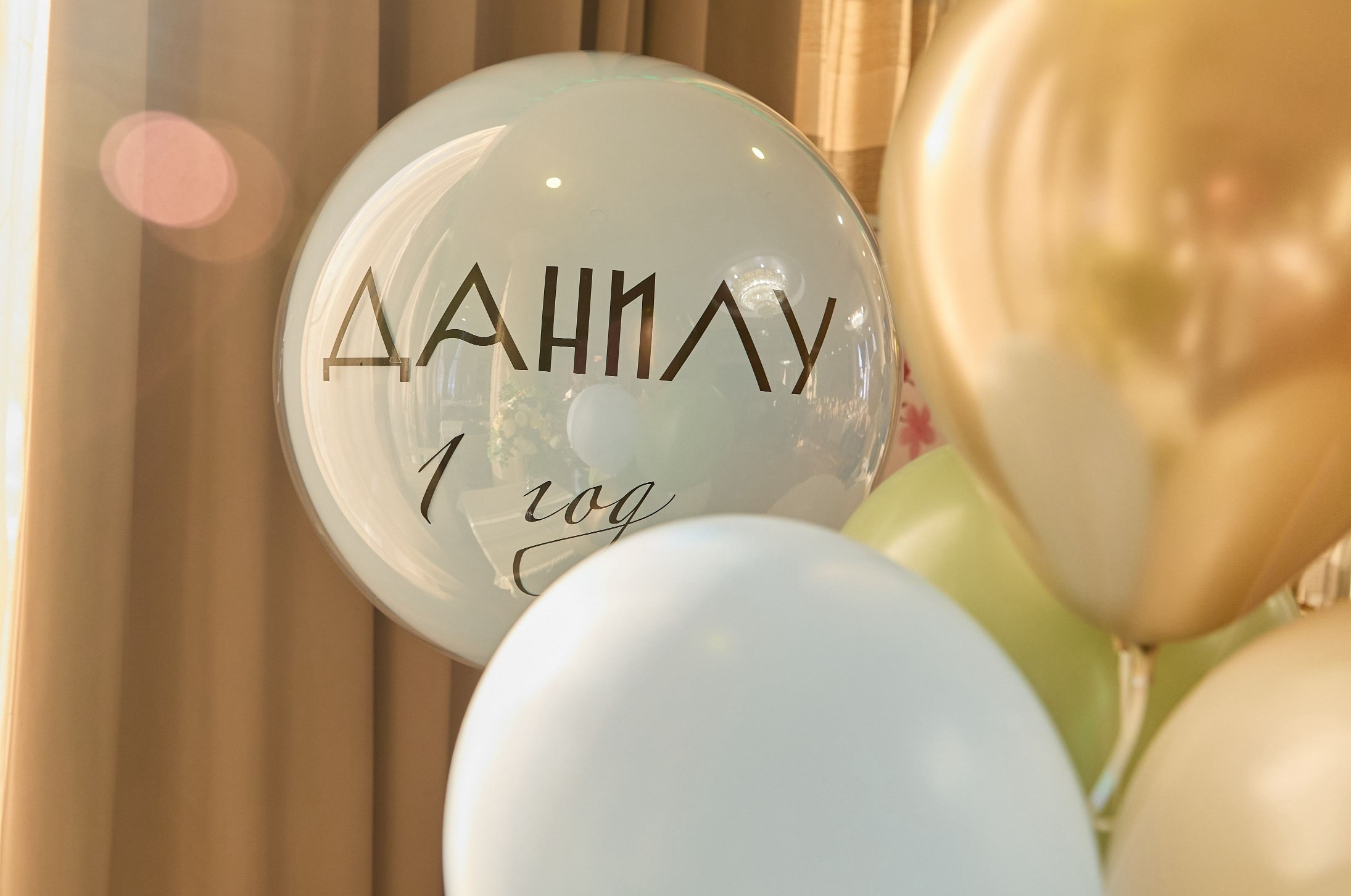 fotograf-na-detskiy-den-rozhdenie