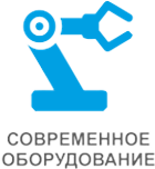 О компании. Профиснаб — профессиональное оборудование для швейных производств