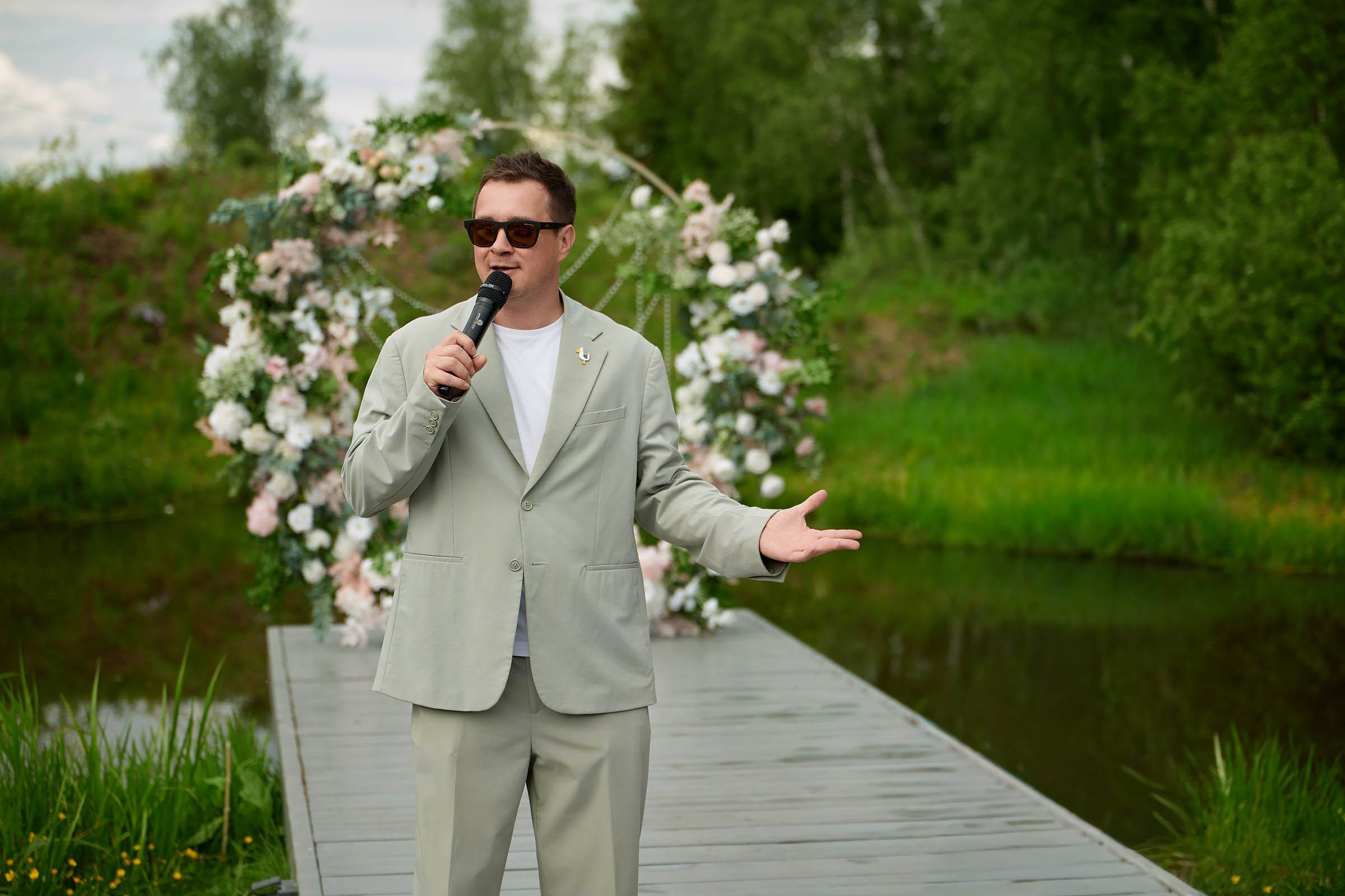 Ведущие Ботаника. Подрядчики и друзья сети свадебных площадок House for wedding