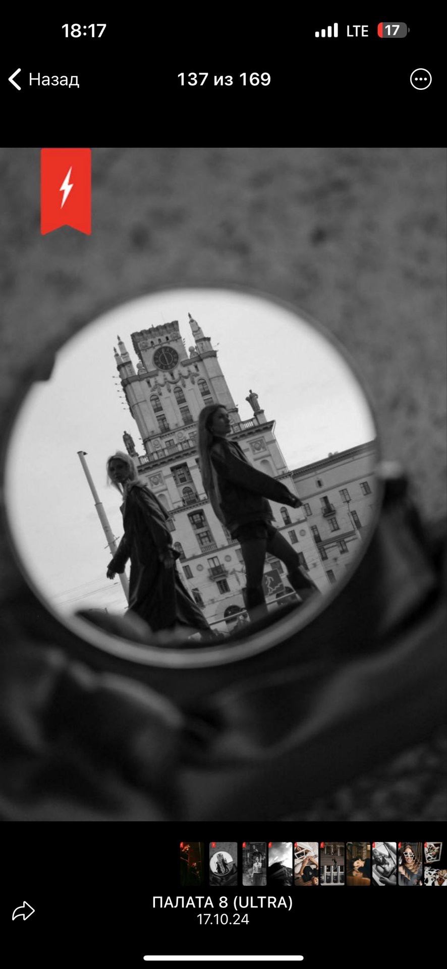 СВАДЕБНЫЙ ВЕЧЕР РЕКОМЕНДАЦИИ ПО ФОТОСЪЕМКЕ, ПОЗИРОВАНИЮ