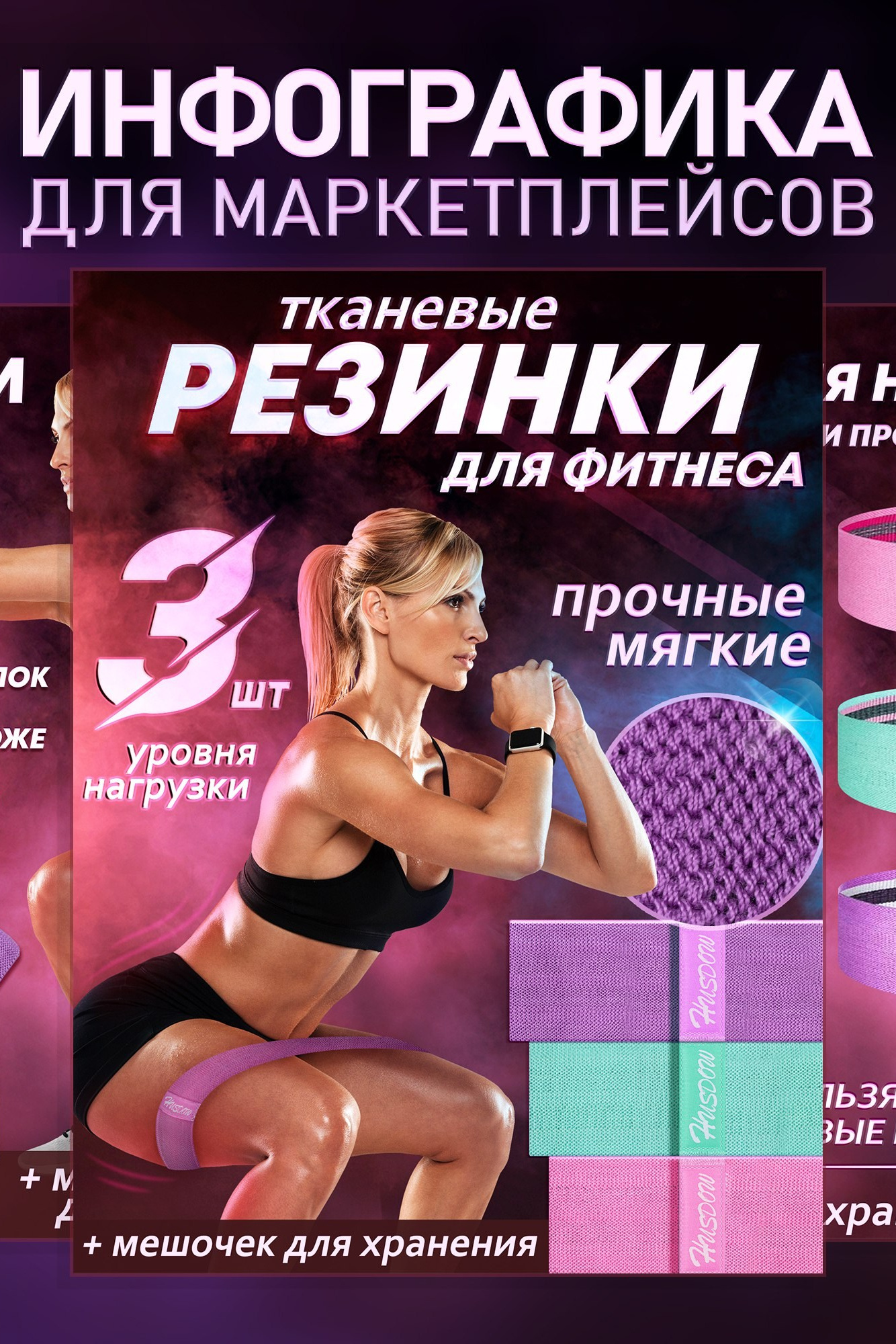 ДИЗАЙНЕРЫ. Раптовый Александр Предметный и рекламный фотограф в Москве