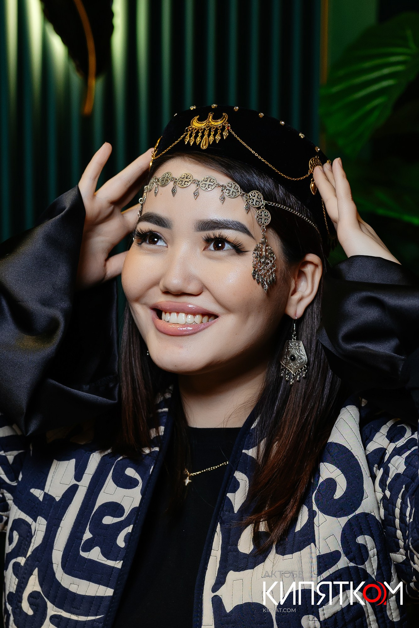 PAFOS (Karaoke). Актобе Кипятком