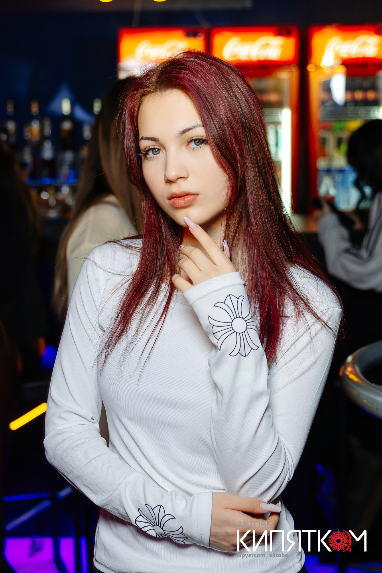 MORGUNOV BAR. Актобе Кипятком