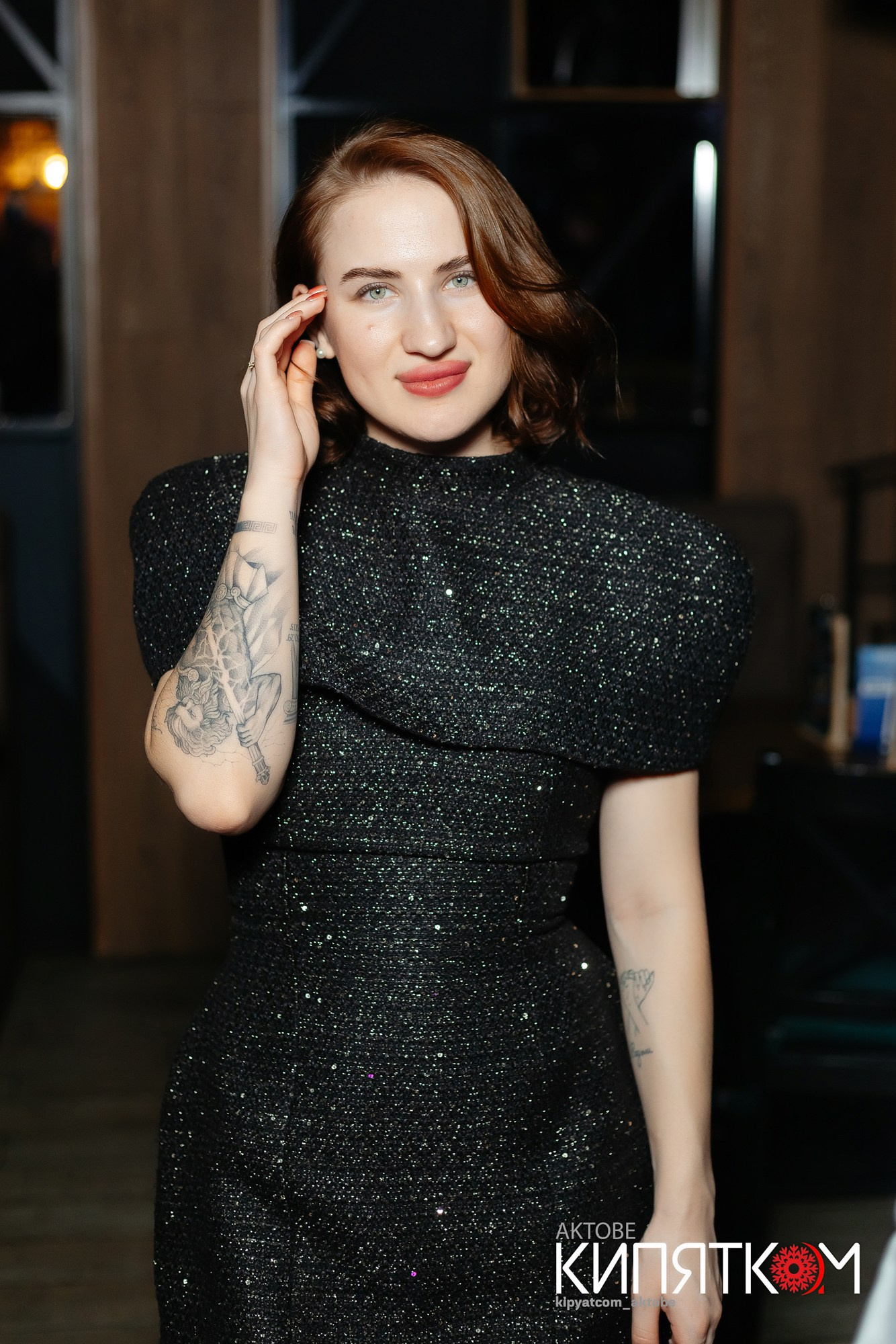 PINTA bar&grill. Актобе Кипятком