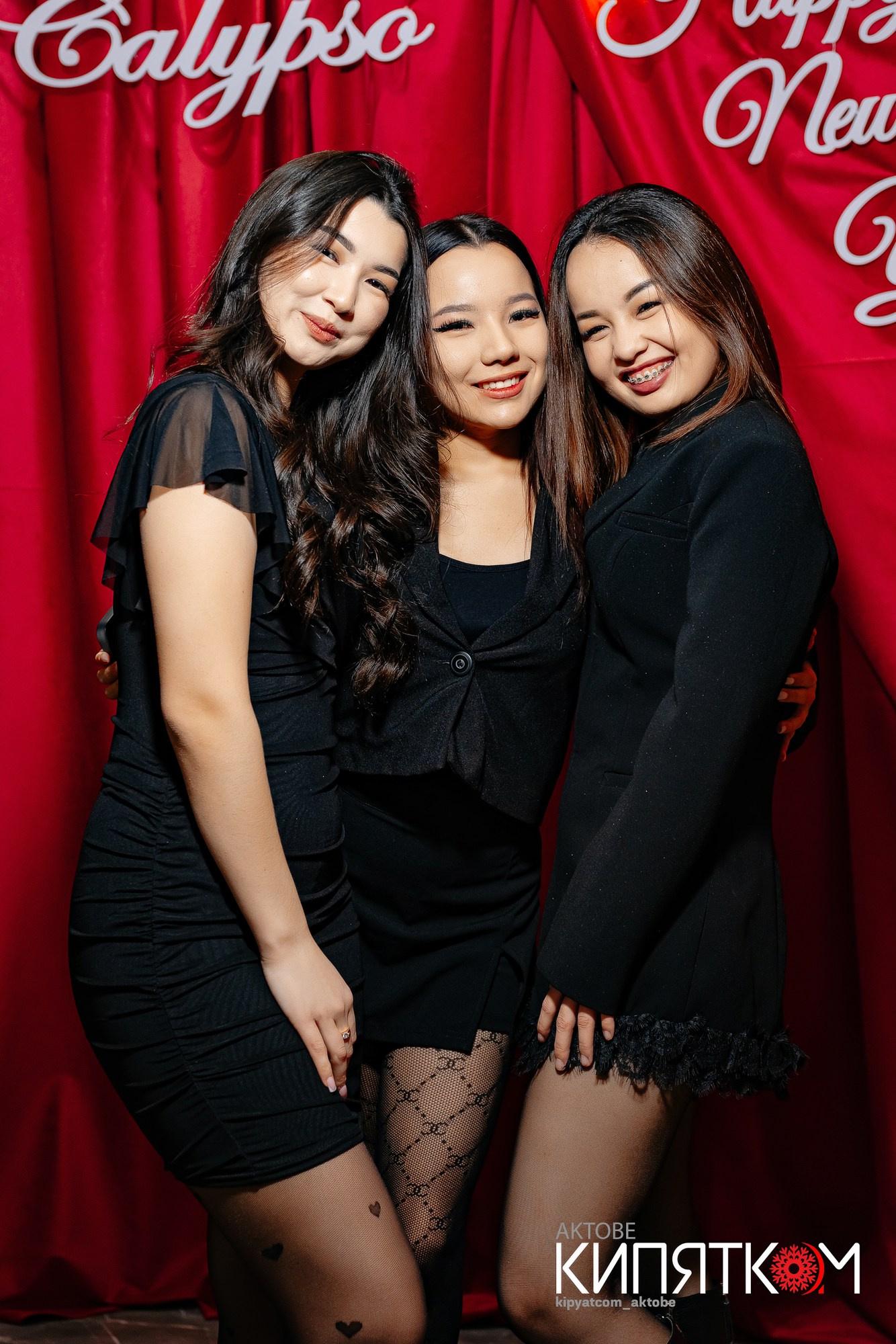 Calypso (Karaoke, Bar). Актобе Кипятком