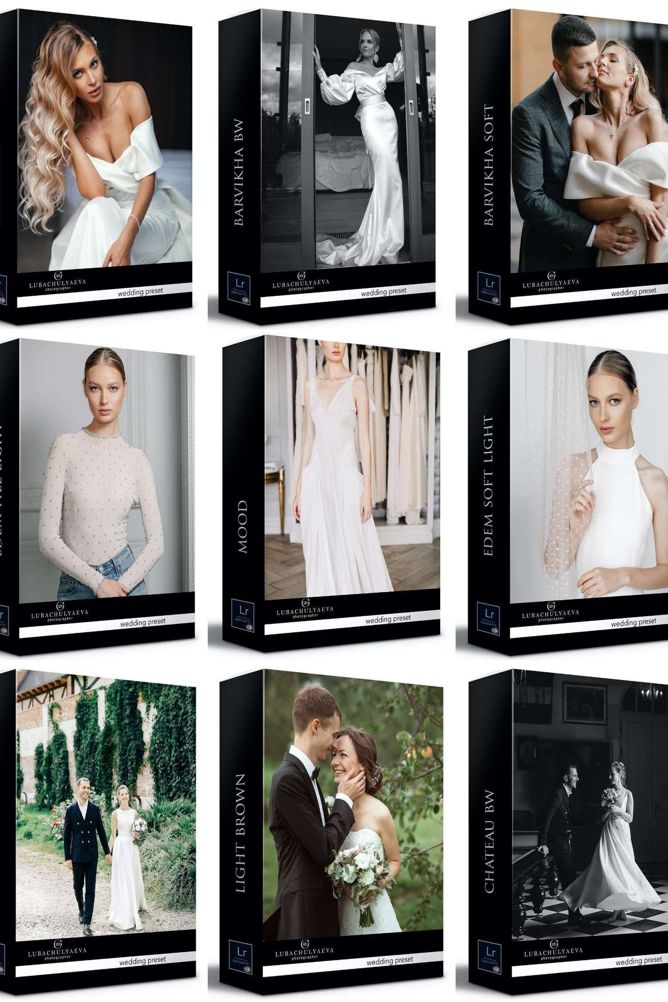 Сборник авторских пресетов LightRoom для свадебных фотографов