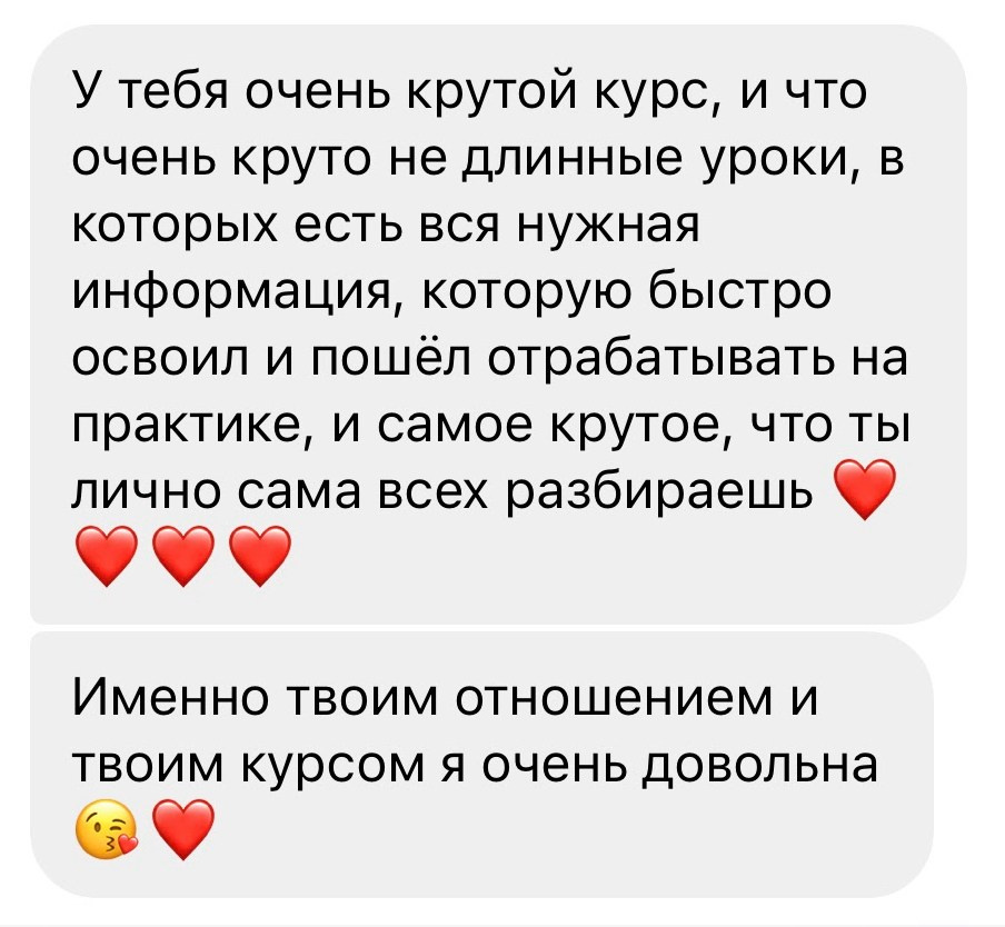КУРС. SOLO съемки для женщин