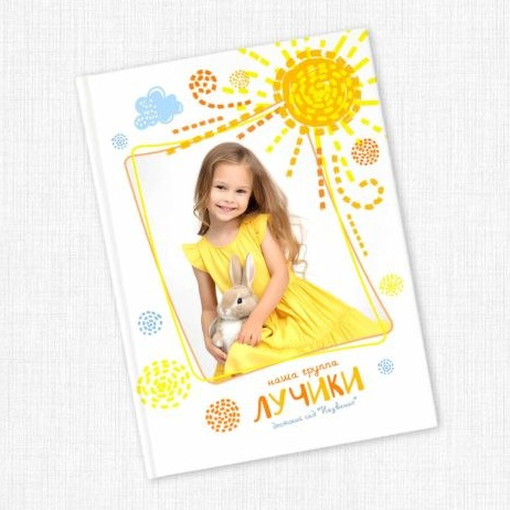 Фотокниги. Николаева Виктория ваш фотограф в детский сад и школу