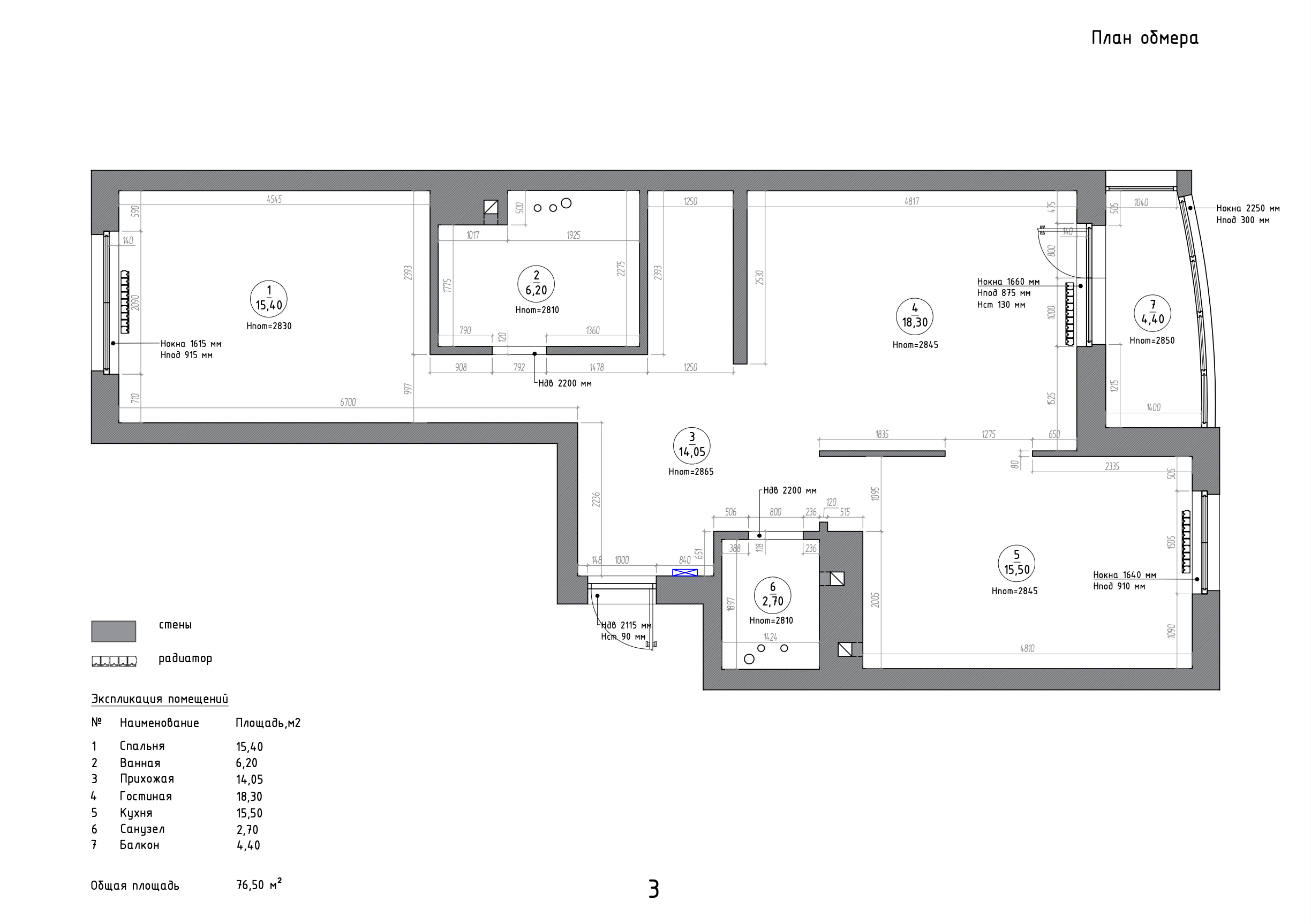 Мы создаём интерьеры, которые отражают ваш характер, повышают удобство жизни и сохраняют актуальность долгие годы. Благодаря продуманной стр. Di architects