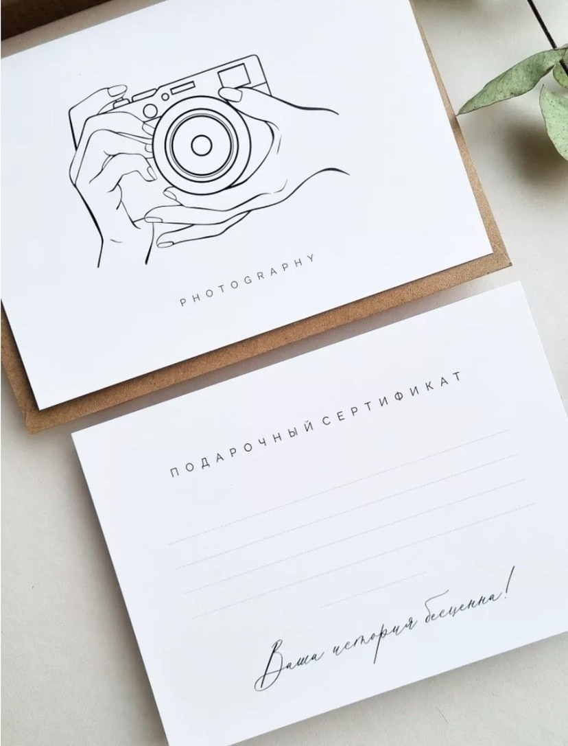 Стоимость. Свадебный, семейный, детский фотограф в Сочи Виолетта Александрова