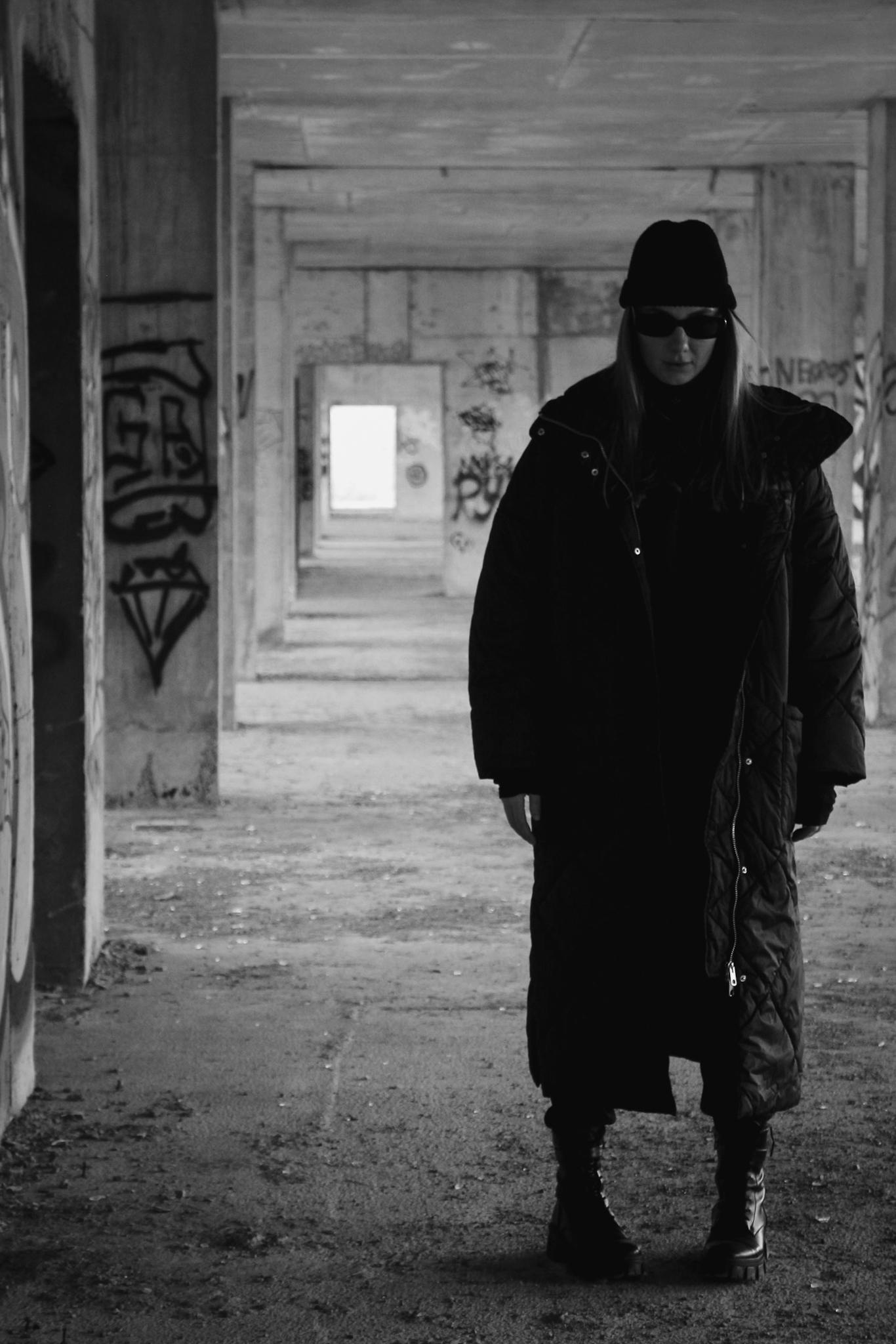 Больше не греет