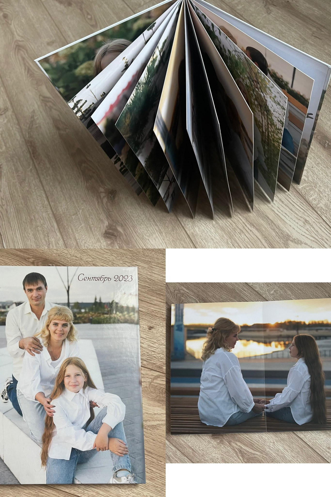 Семейные альбомы. Семейный и свадебный фотограф Молодзяновская Елена