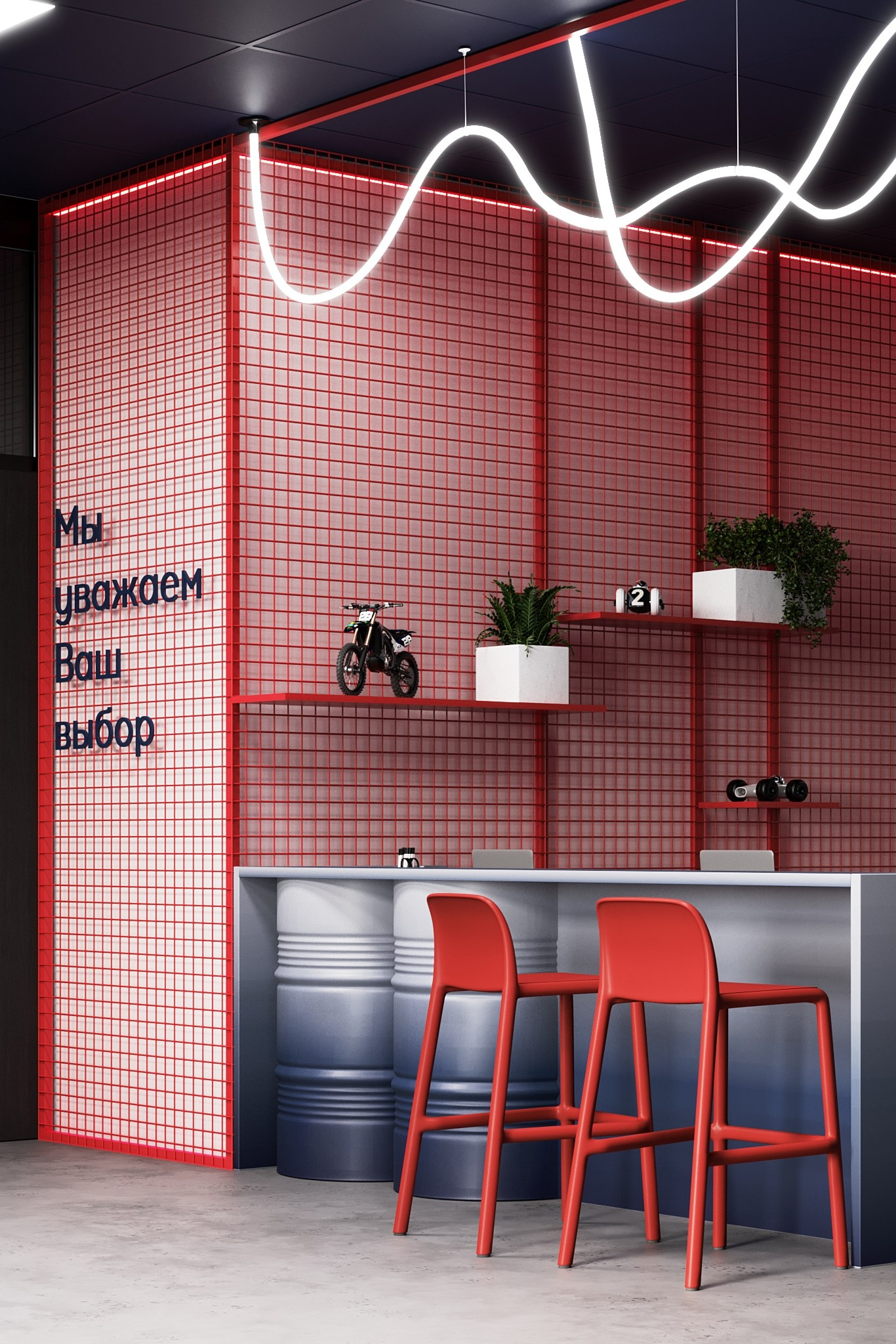 Коммерческий проект. MIRRO STUDIO Дизайн интерьера и реализация под ключ Варшава