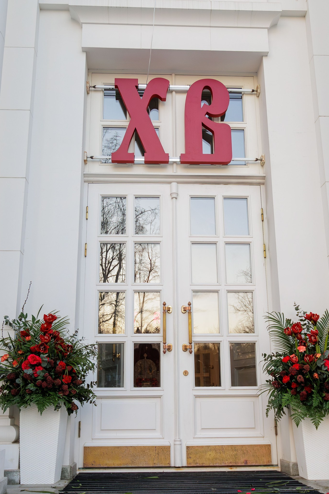 Детский праздник, День рождения, выпускной в саду, выпускной в школе