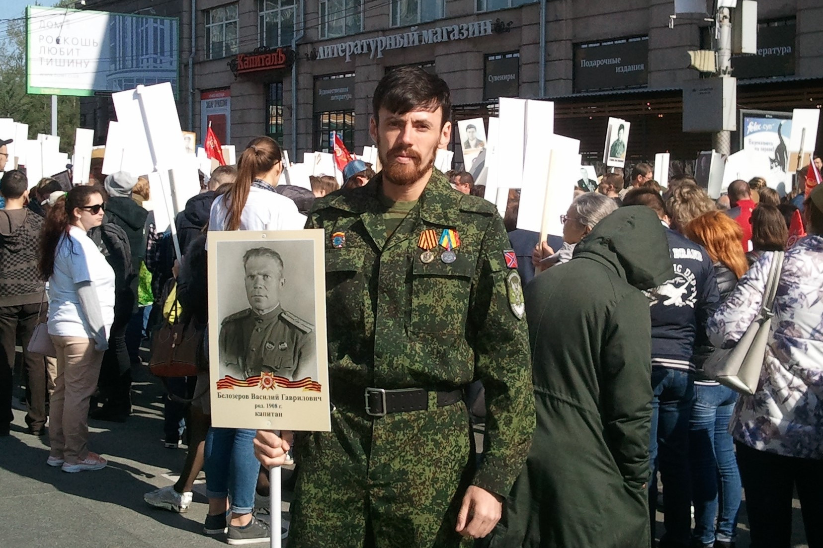 КОМАНДА. Детские программы Школа безопасности Новосибирск
