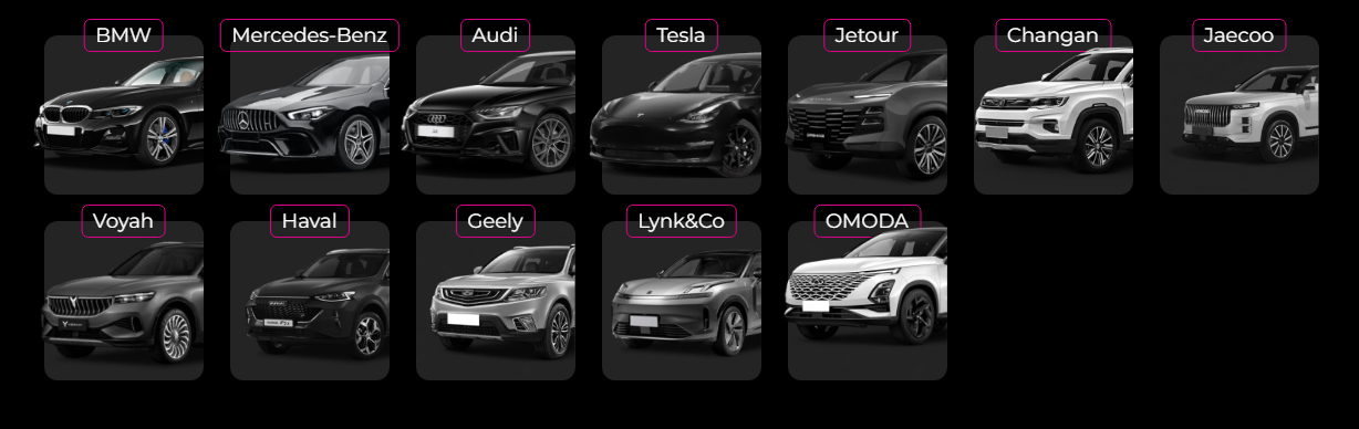 Система вознаграждения и бонусы от EWA Product - читать статью на сайте партнера