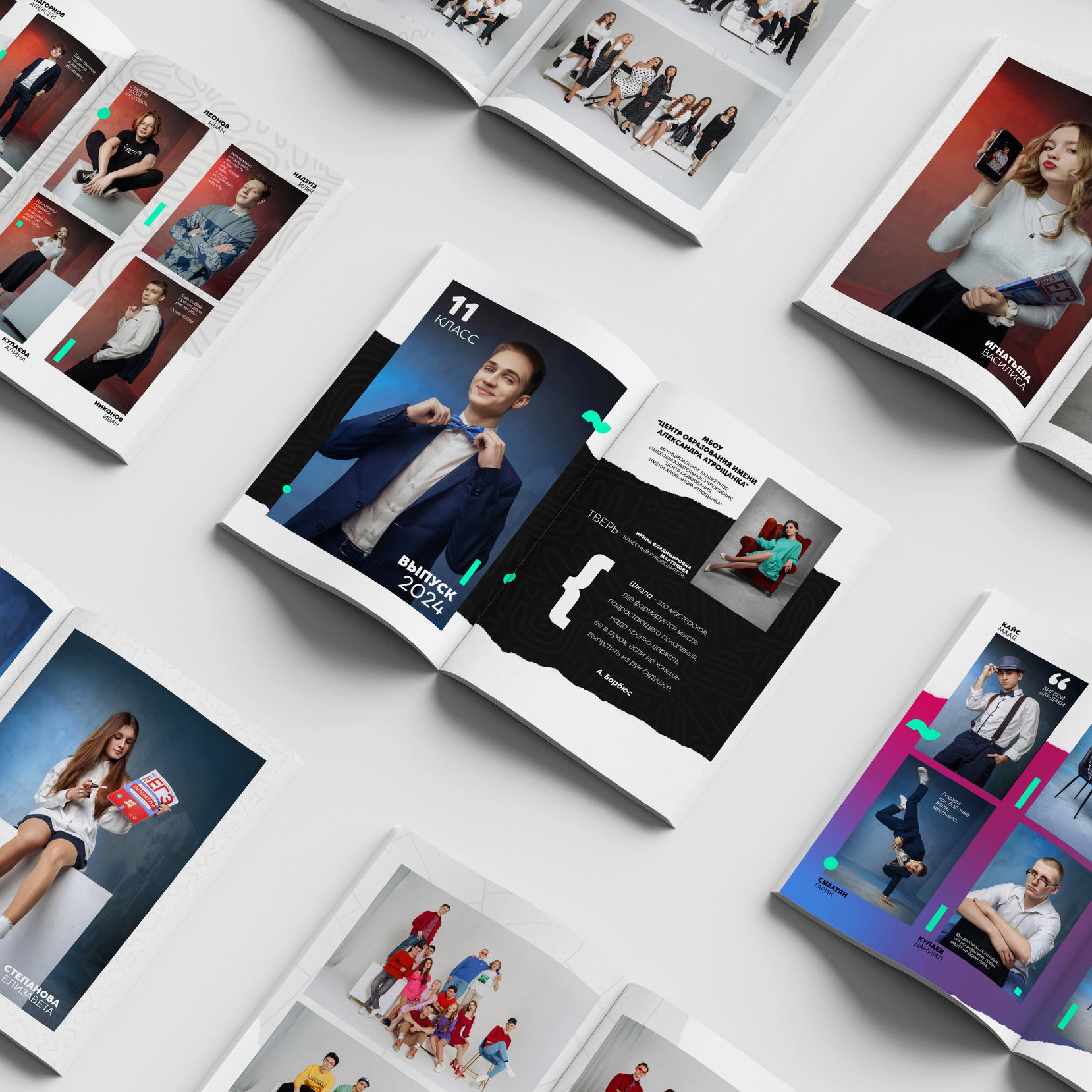 Блог. Юрий Демидов | Портретный фотограф | Тверь | Москва