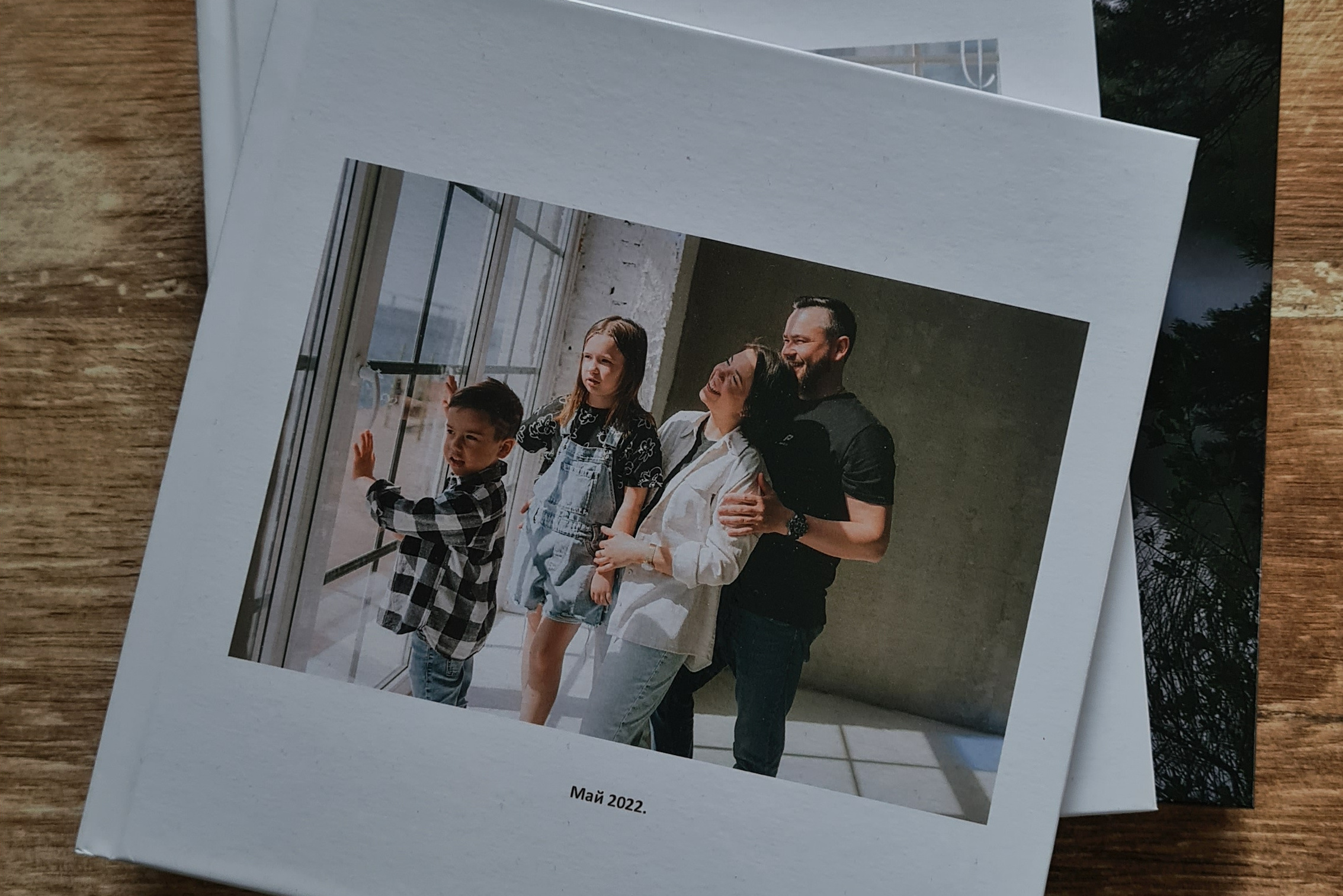 Фотокниги. Семейный фотограф в Санкт-Петербурге Любовь Савкина