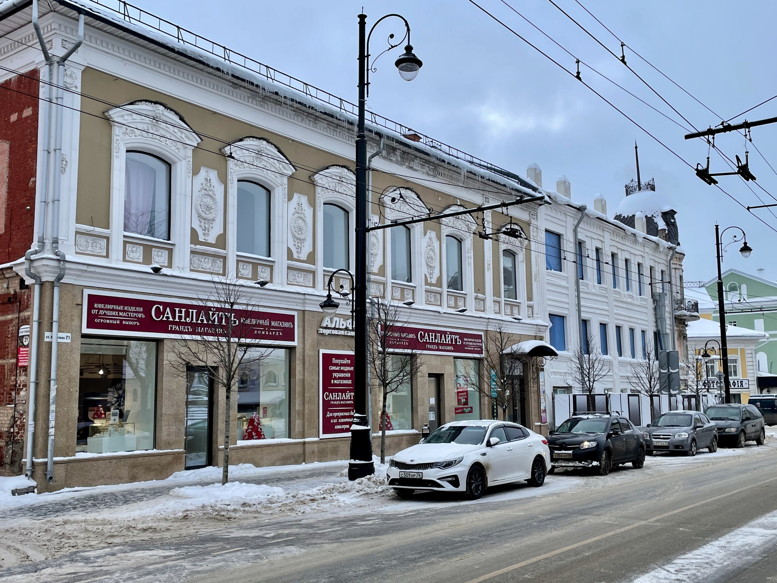 Рыбинск – город, в котором история оживает. Проект «Фотокладовка»: блог уличной фотографии в формате street photo