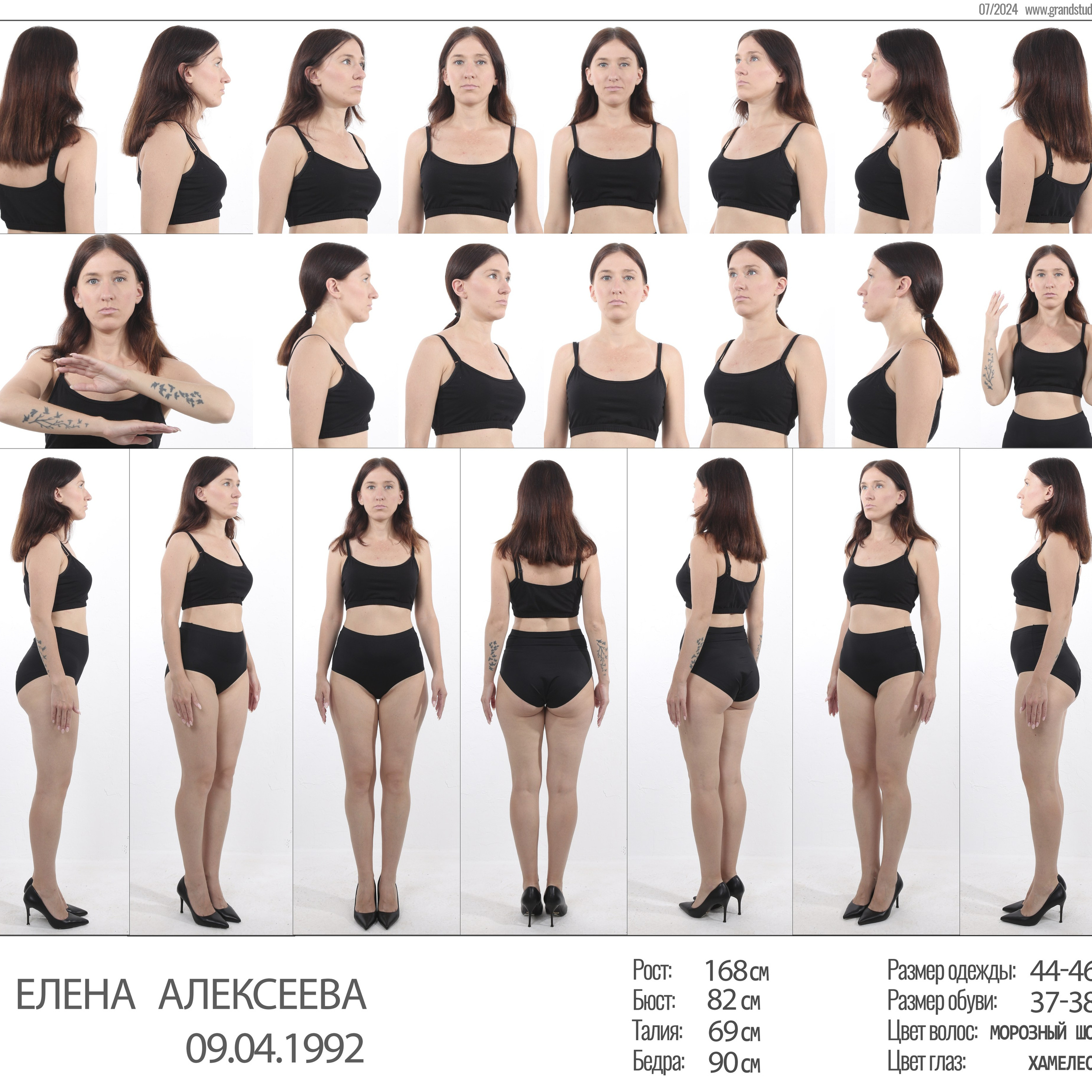 Снэпы и модельные тесты. Фотостудия Гранд в Санкт-Петербурге