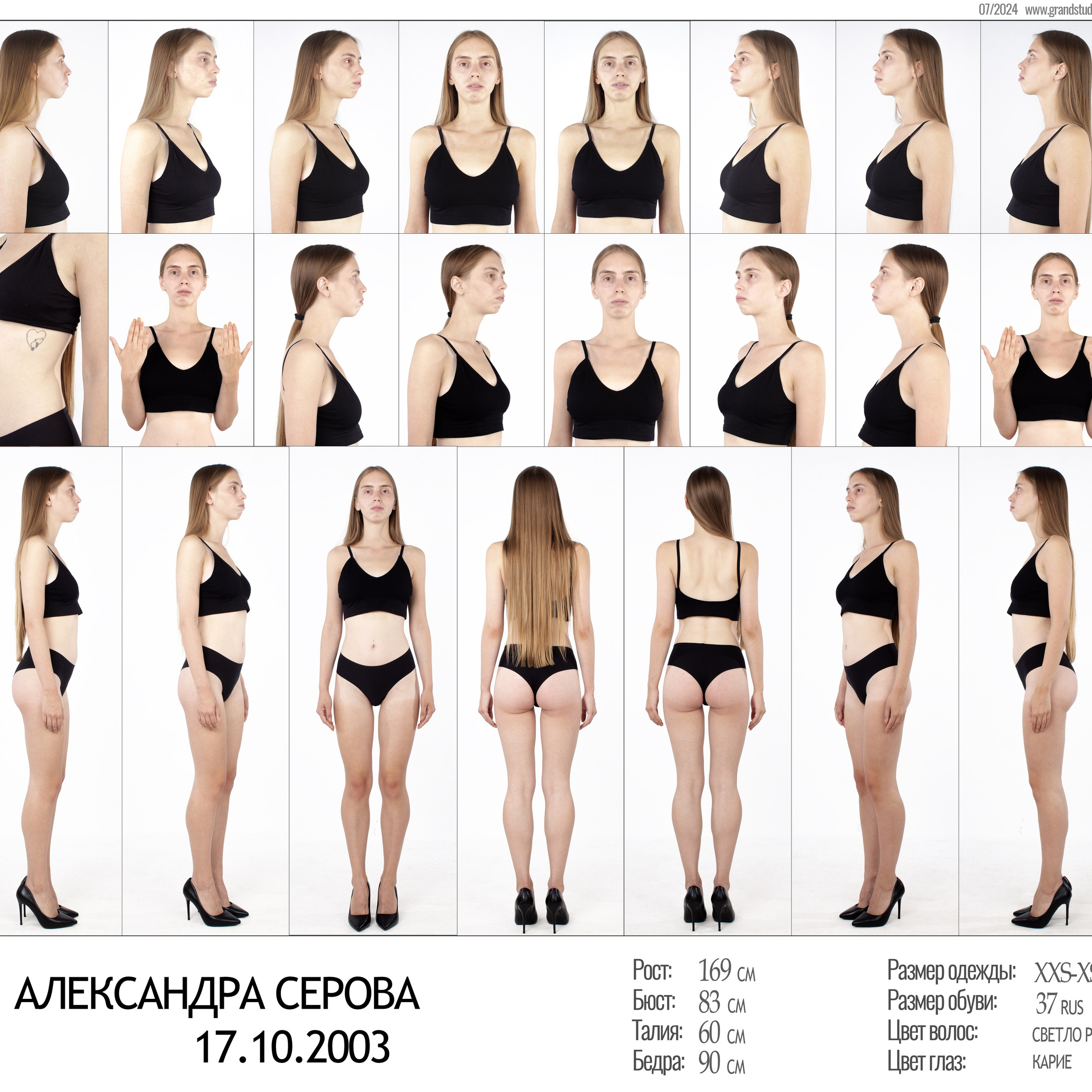 Снэпы и модельные тесты. Фотостудия Гранд в Санкт-Петербурге