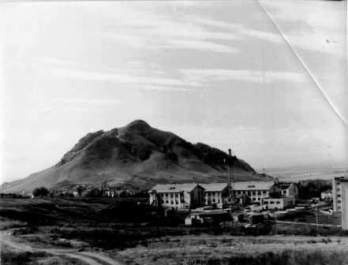 Оргтехника. Фотоальбом истории города Лермонтов