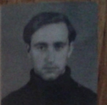 ВЛКСМ. Фотоальбом истории города Лермонтов