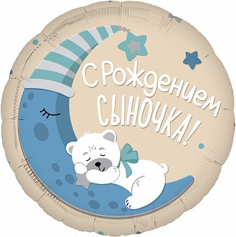 Для малышей. Аэродизайнер Елена Лин