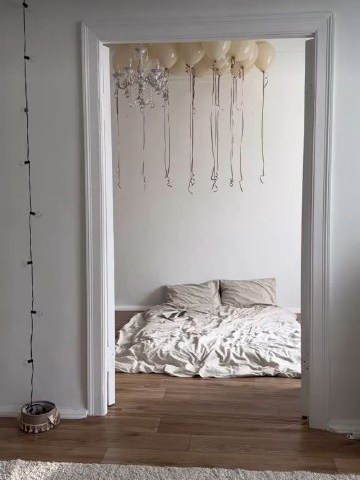 Винтаж и Рум