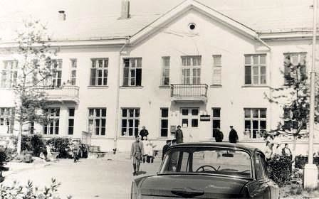 ФМБА 101 История больницы города Лермонтов. Фотоальбом истории города Лермонтов