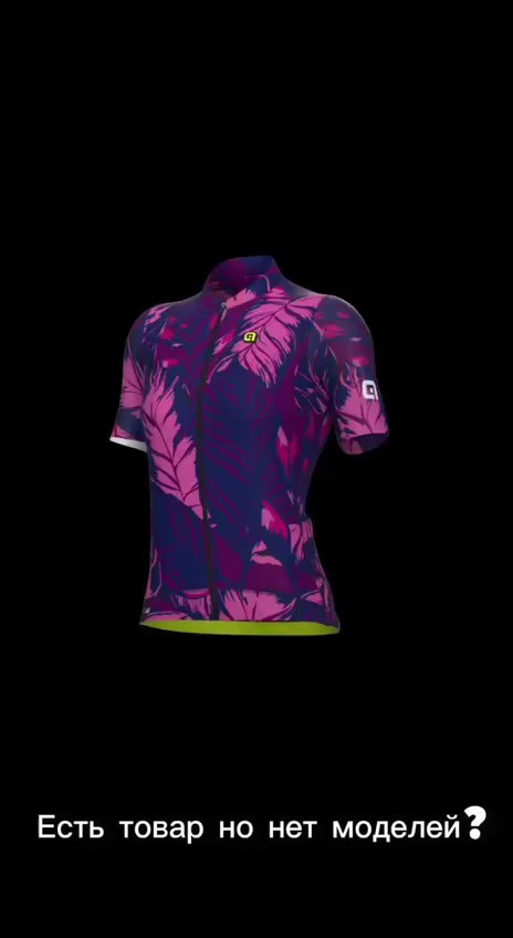 Нейро. Антон Горячев